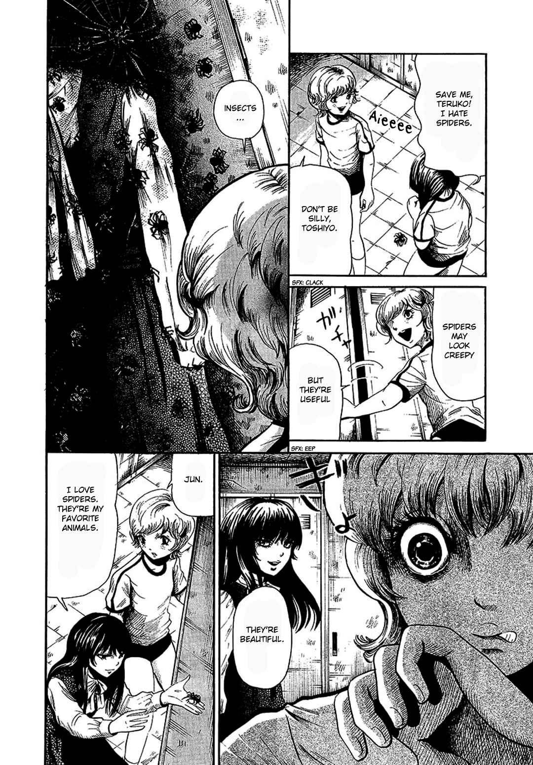 Page 6 Chapter 6 Chihone no Shanikusai