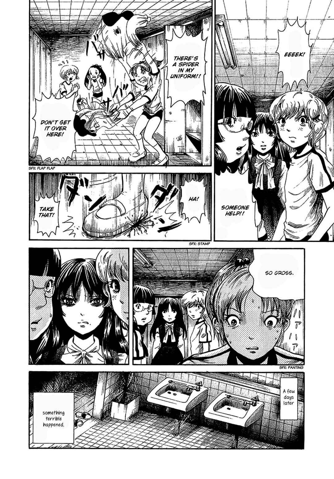 Page 8 Chapter 6 Chihone no Shanikusai