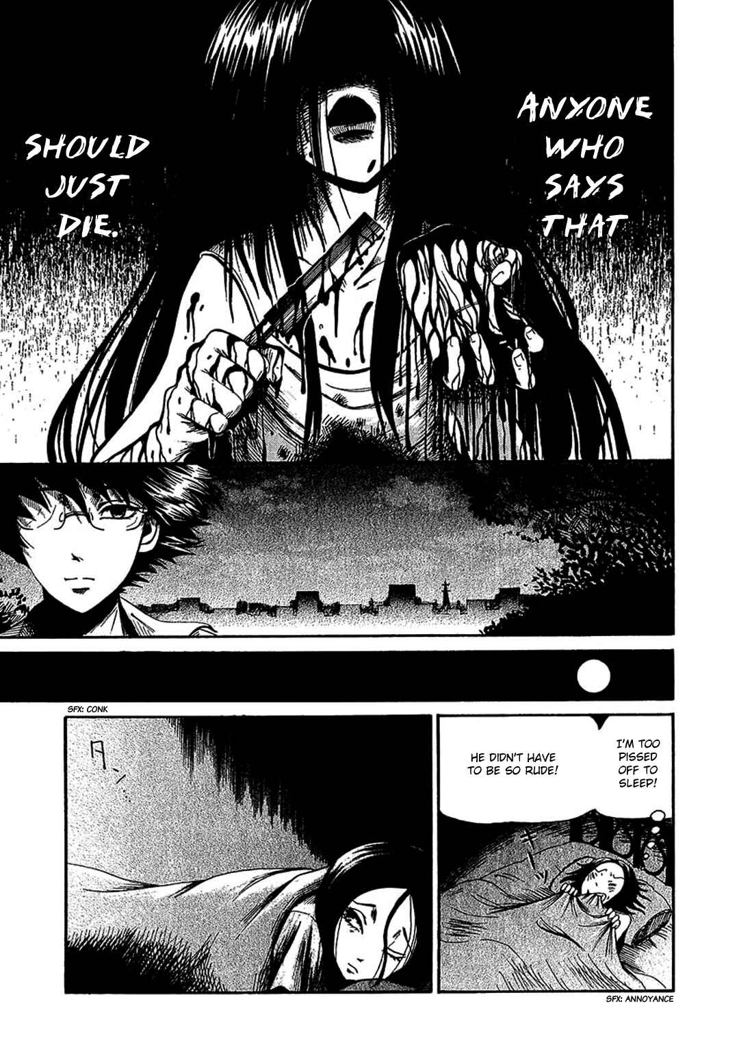 Page 15 Chapter 7 Chihone no Shanikusai