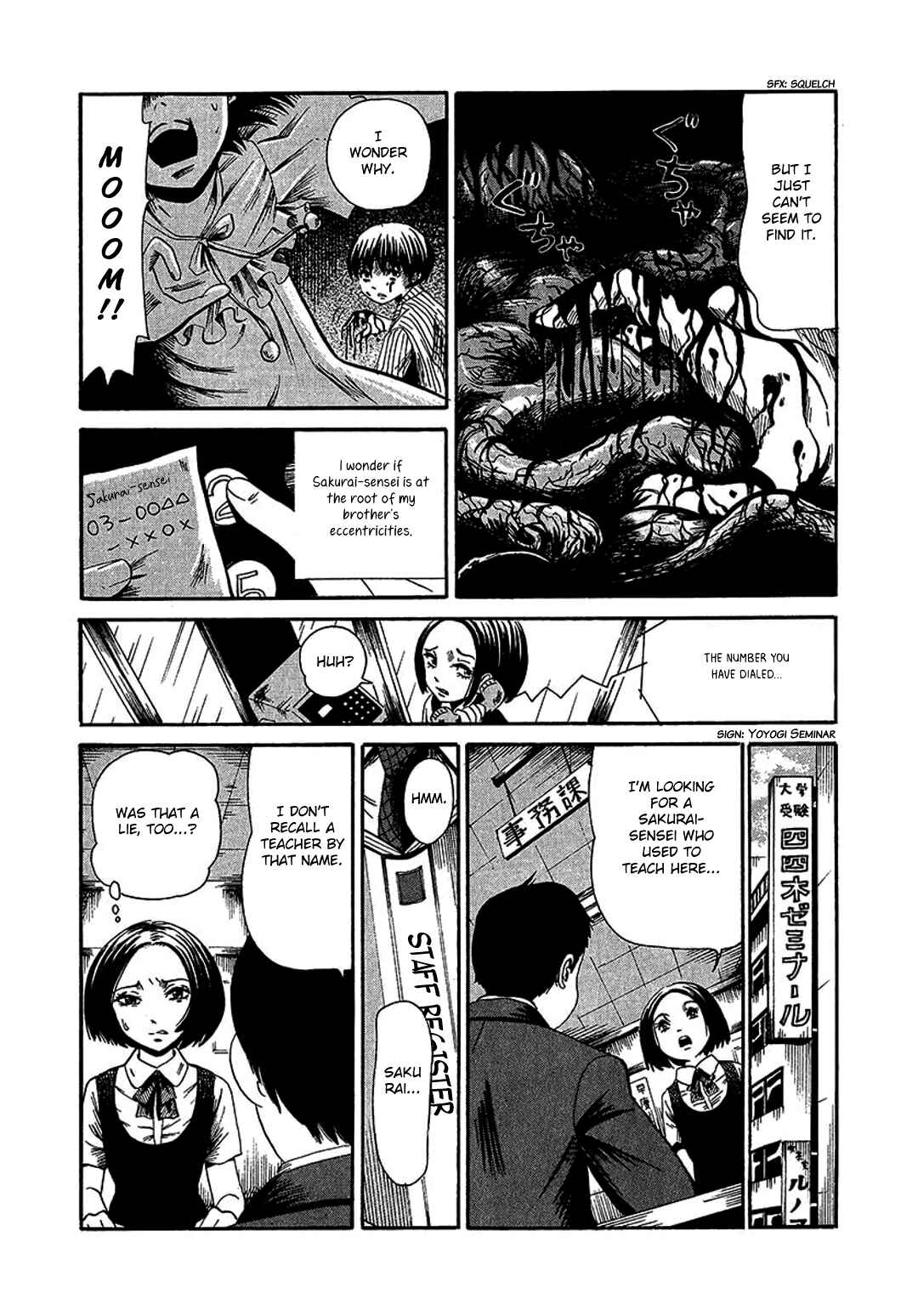Page 17 Chapter 7 Chihone no Shanikusai