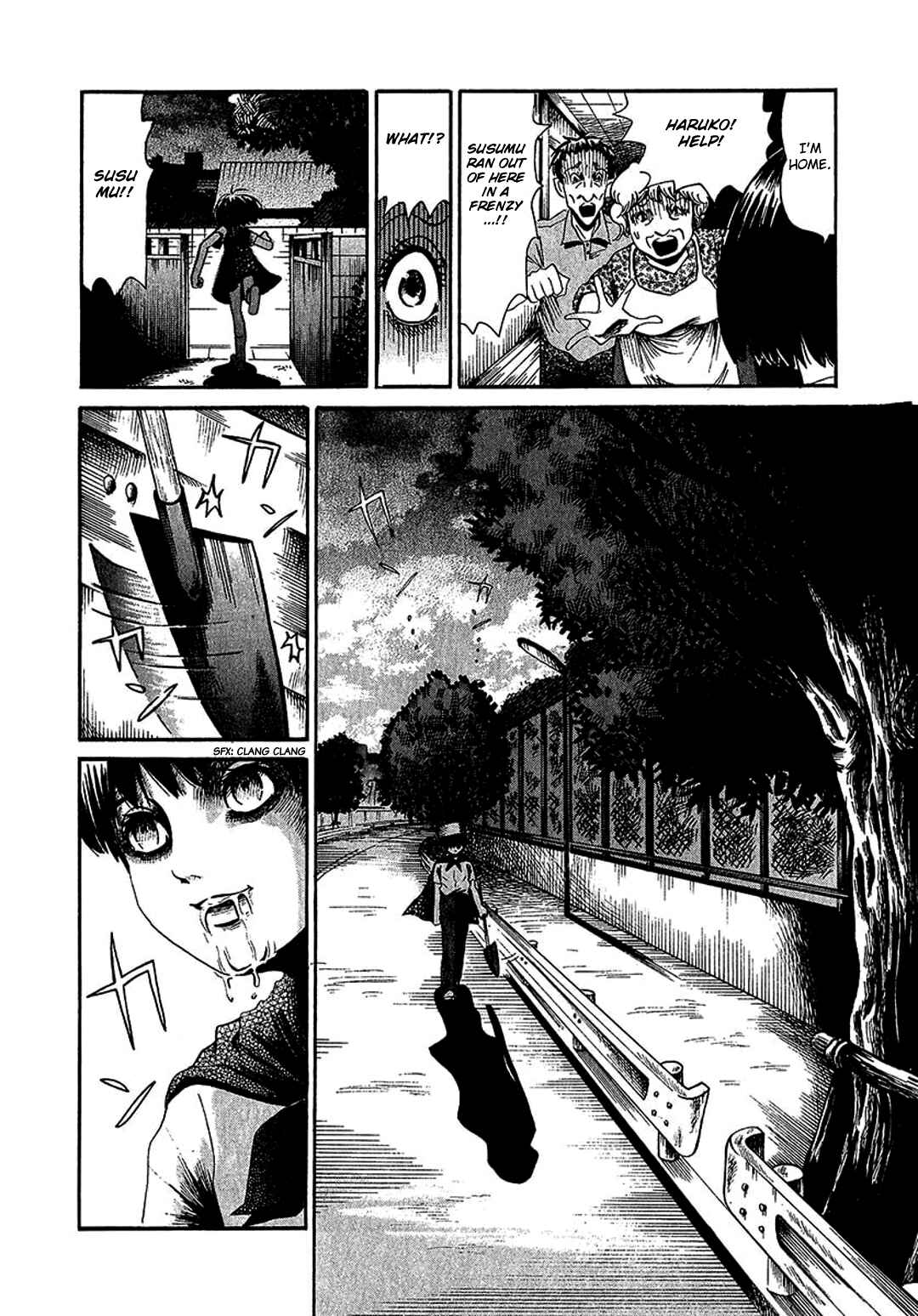 Page 18 Chapter 7 Chihone no Shanikusai