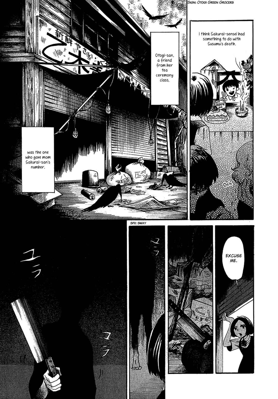 Page 21 Chapter 7 Chihone no Shanikusai