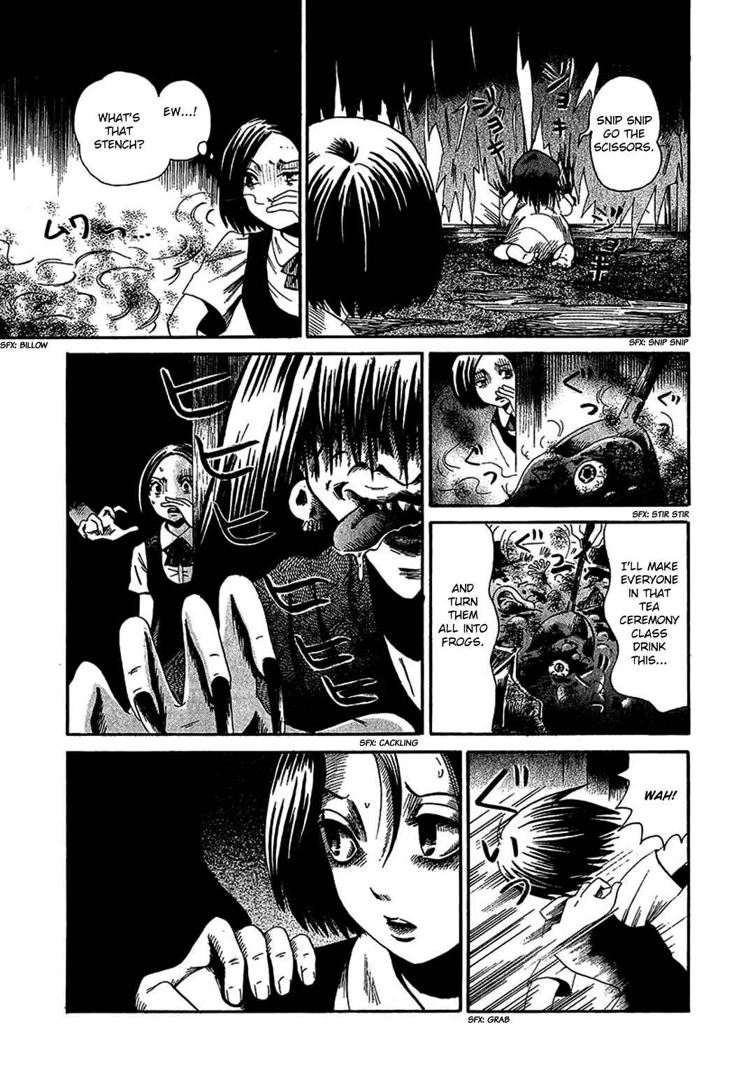 Page 23 Chapter 7 Chihone no Shanikusai