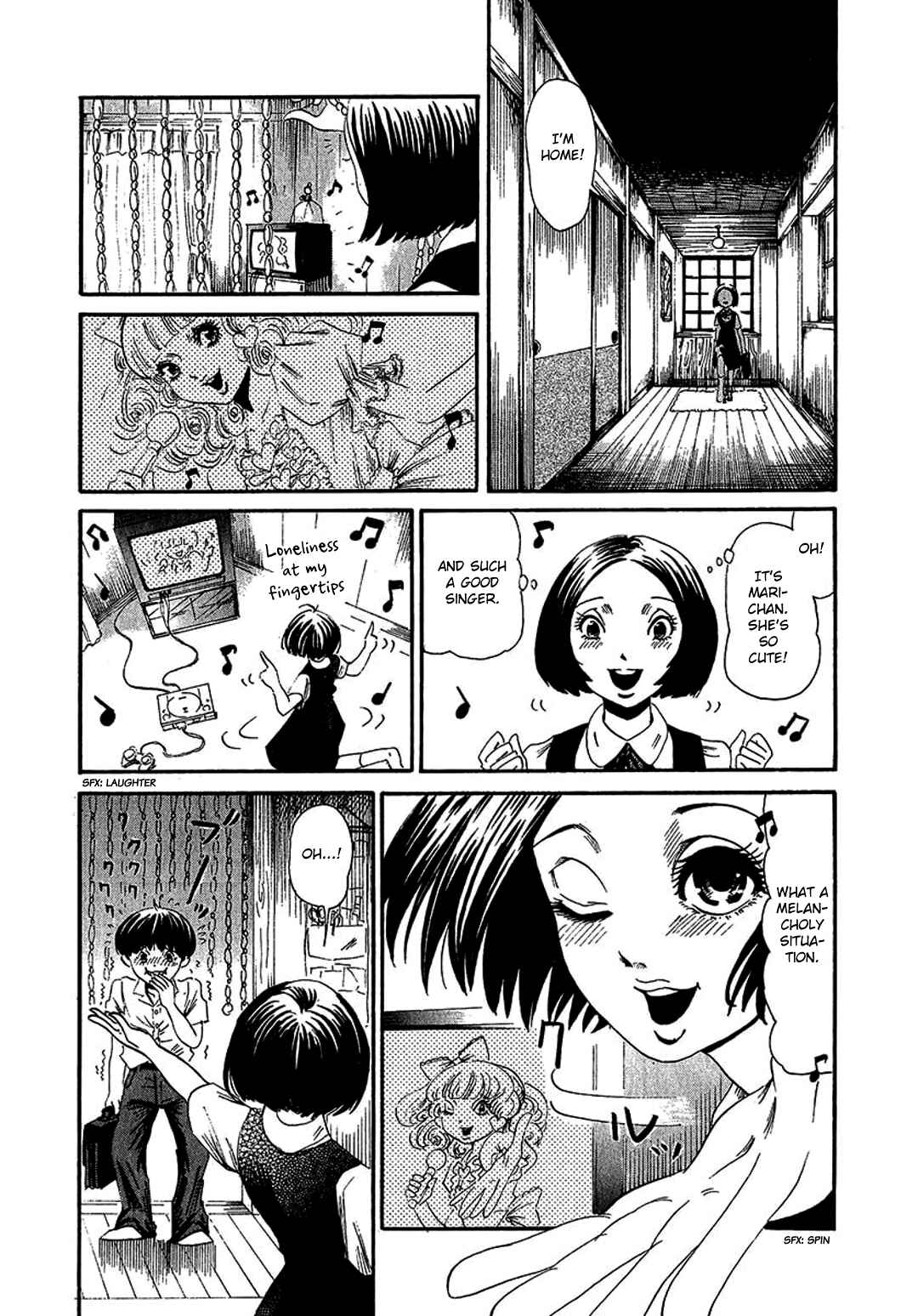 Page 3 Chapter 7 Chihone no Shanikusai