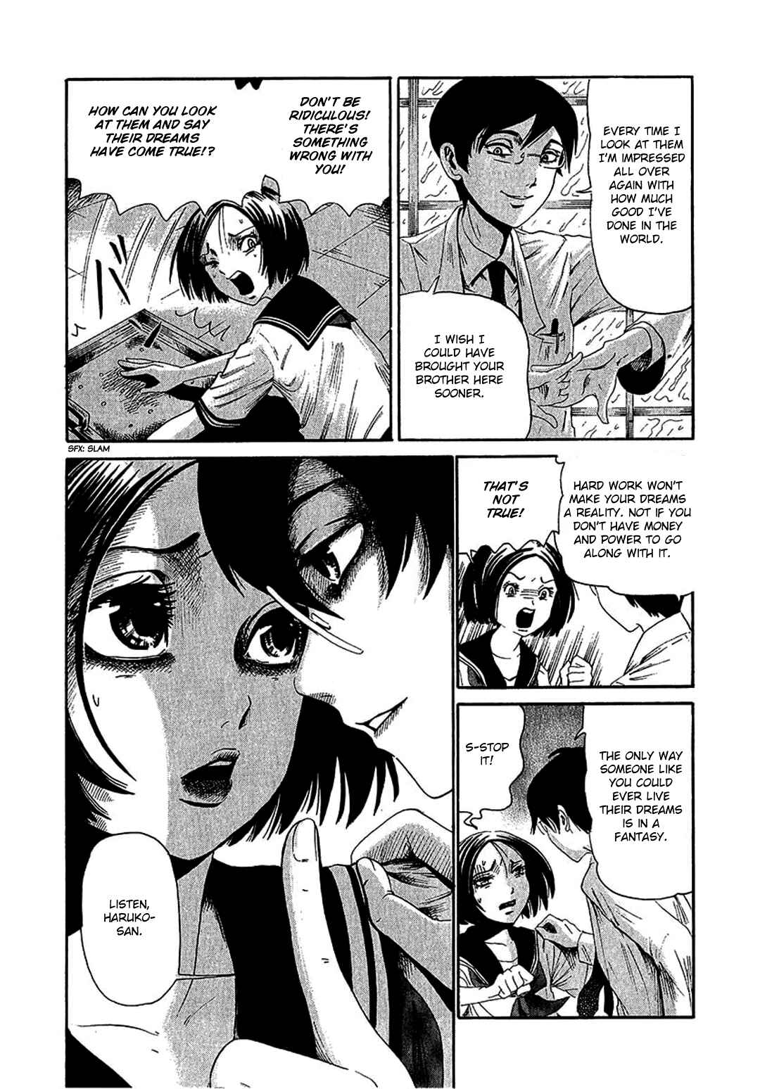 Page 34 Chapter 7 Chihone no Shanikusai