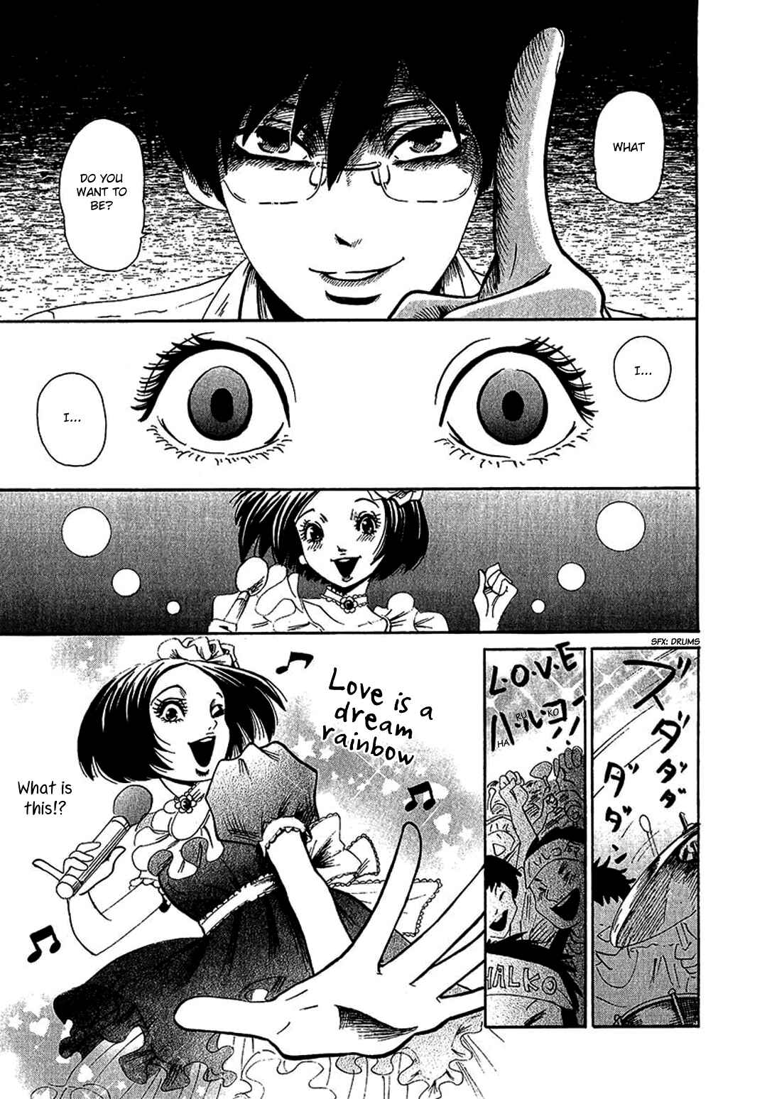 Page 35 Chapter 7 Chihone no Shanikusai