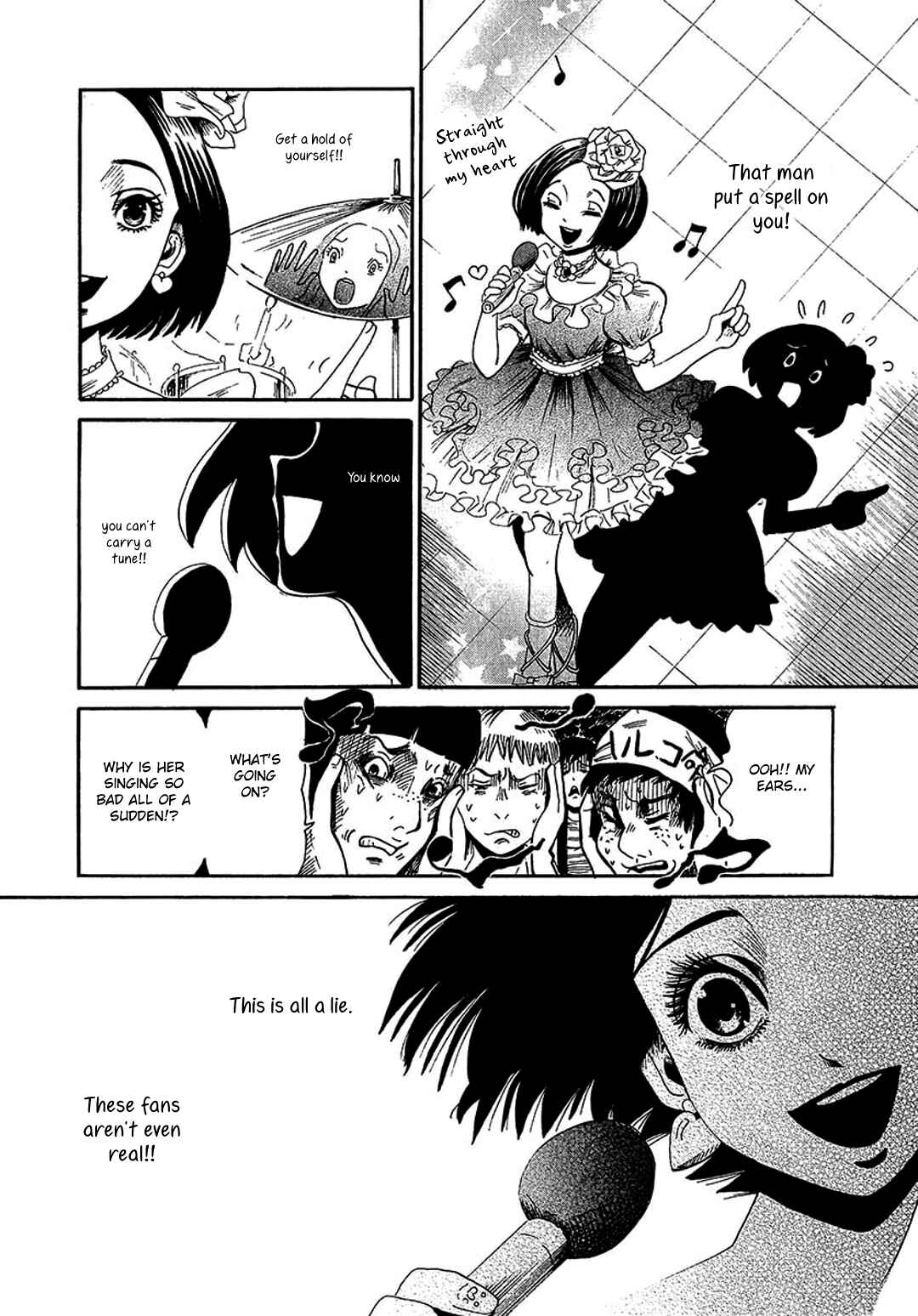 Page 36 Chapter 7 Chihone no Shanikusai