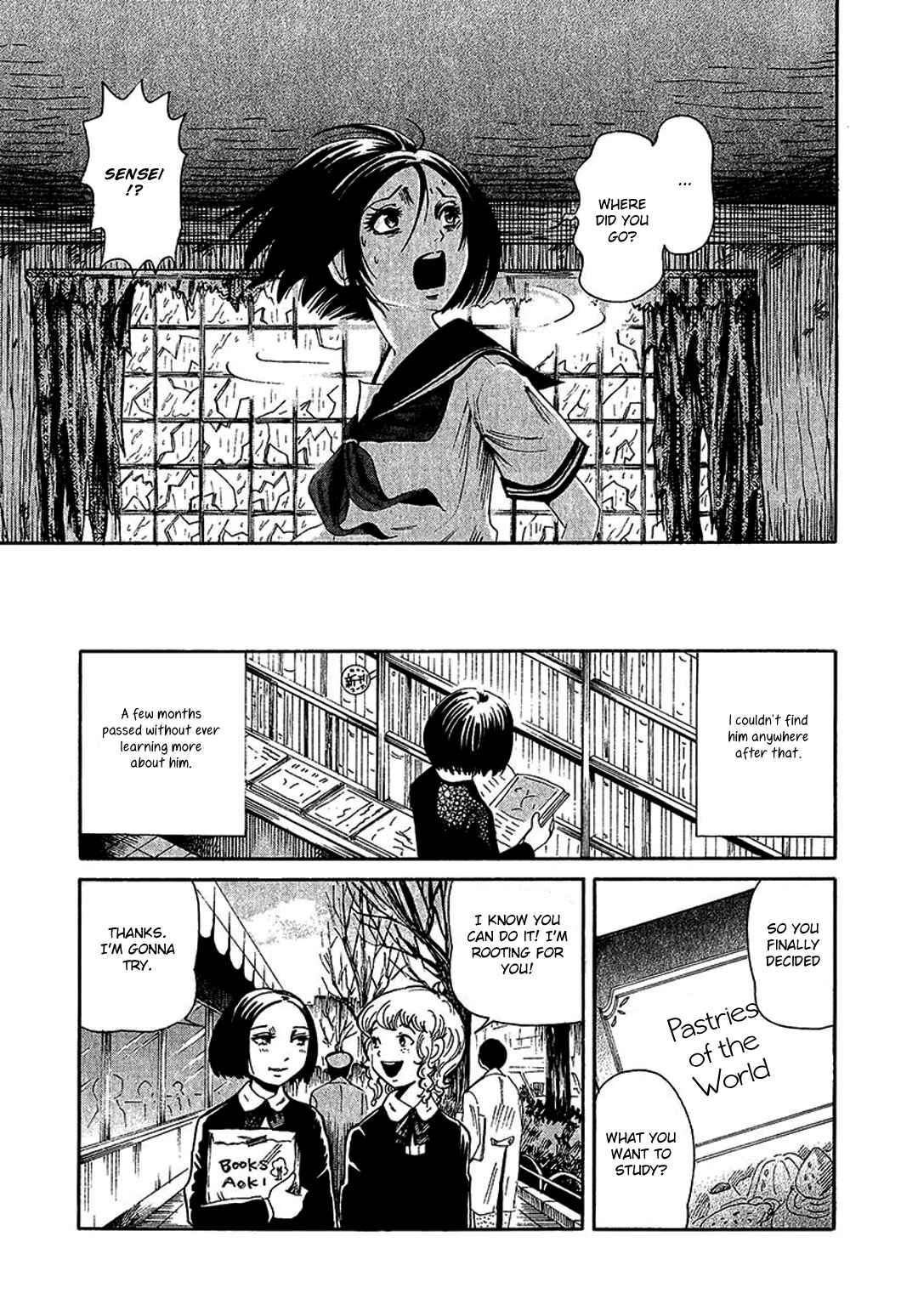 Page 39 Chapter 7 Chihone no Shanikusai