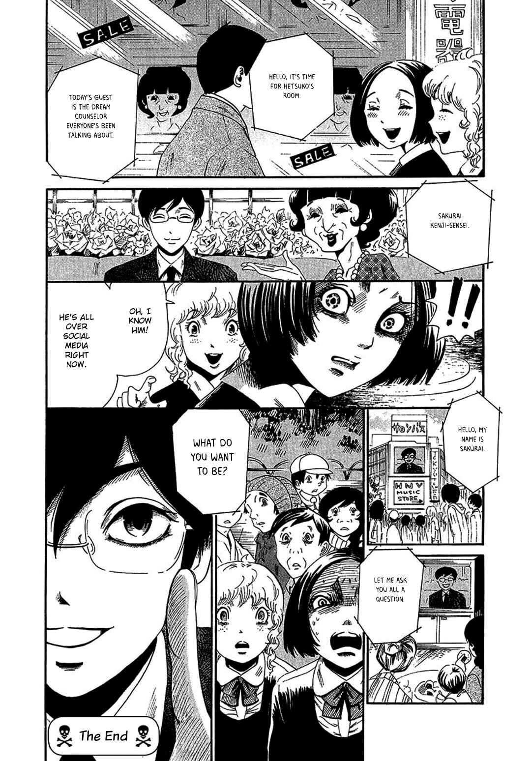 Page 40 Chapter 7 Chihone no Shanikusai