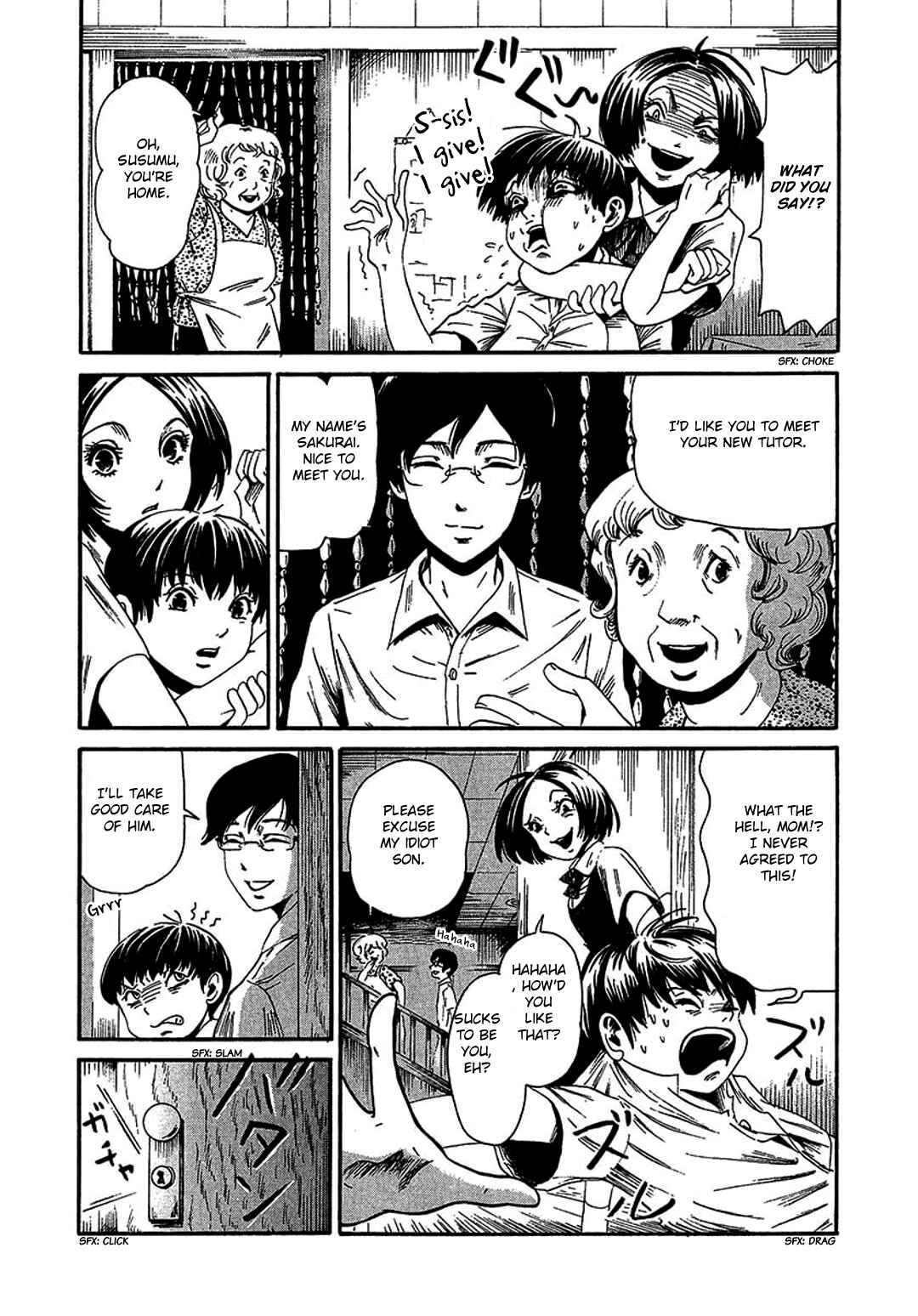 Page 5 Chapter 7 Chihone no Shanikusai