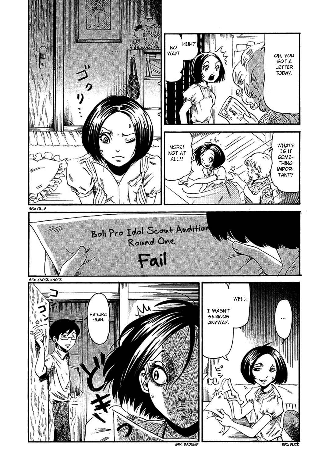 Page 7 Chapter 7 Chihone no Shanikusai