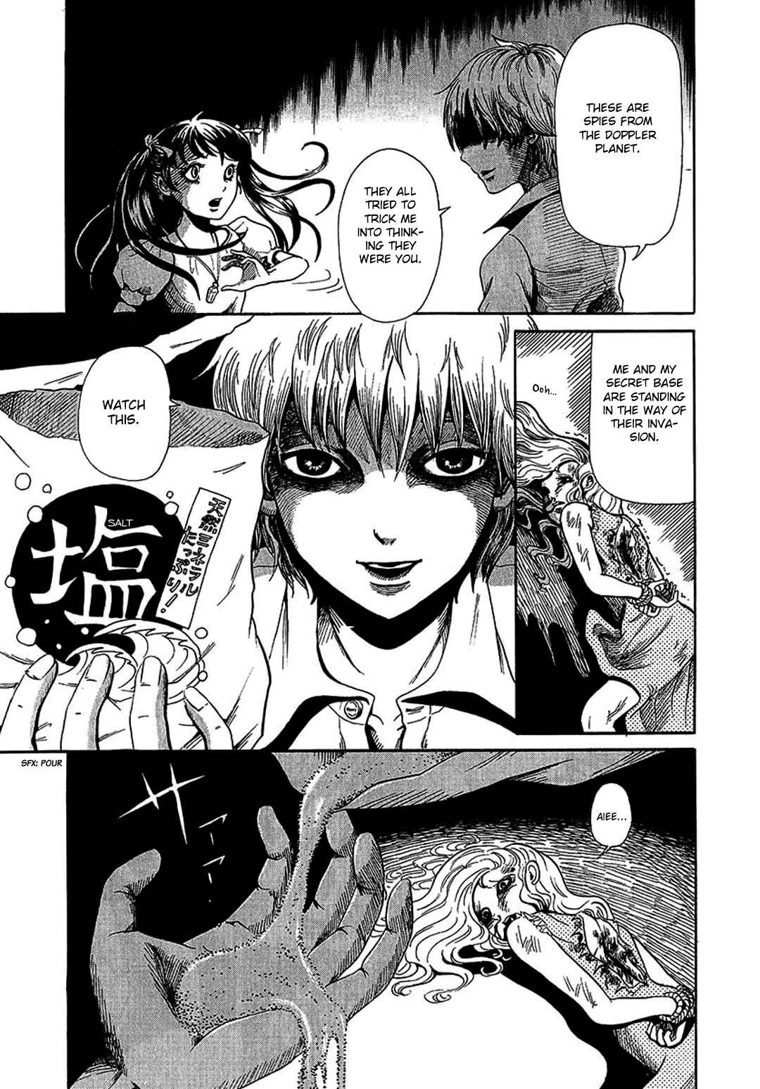 Page 11 Chapter 3 Chihone no Shanikusai