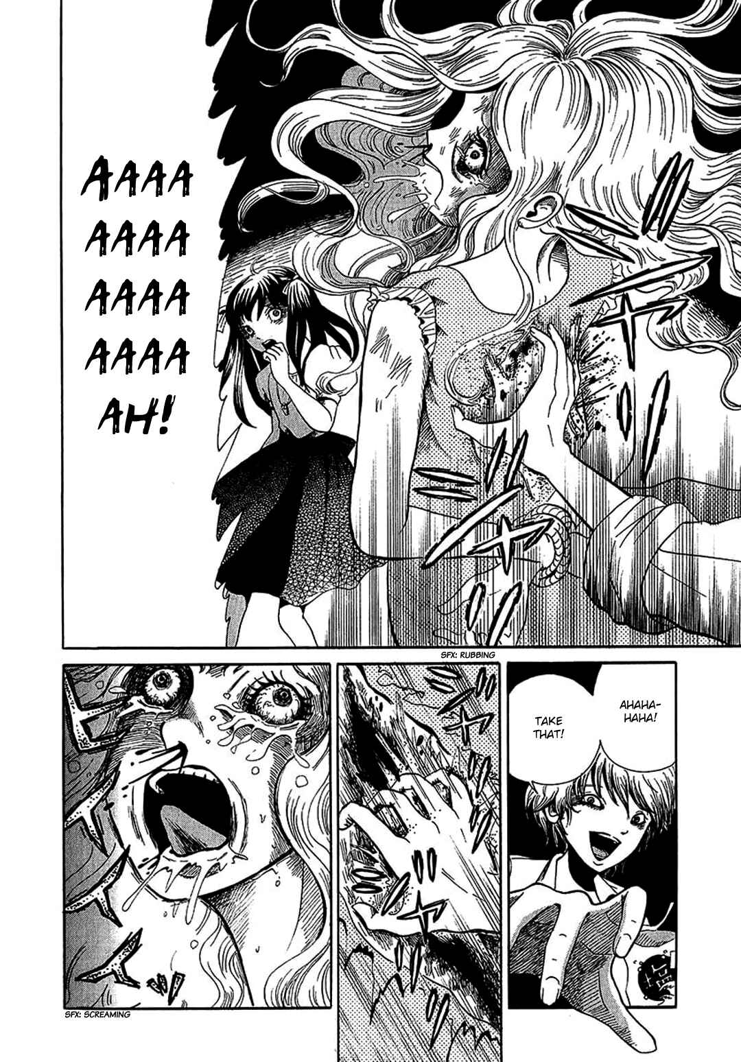 Page 12 Chapter 3 Chihone no Shanikusai