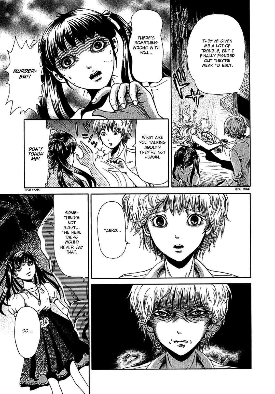 Page 13 Chapter 3 Chihone no Shanikusai