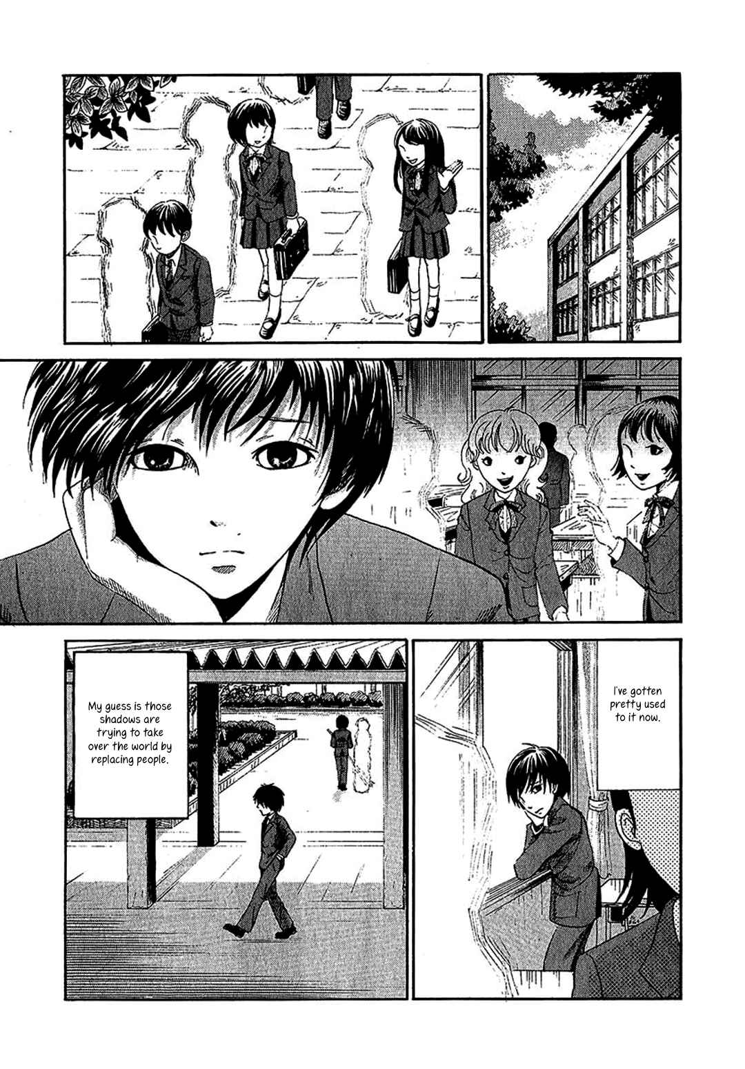 Page 15 Chapter 2 Chihone no Shanikusai