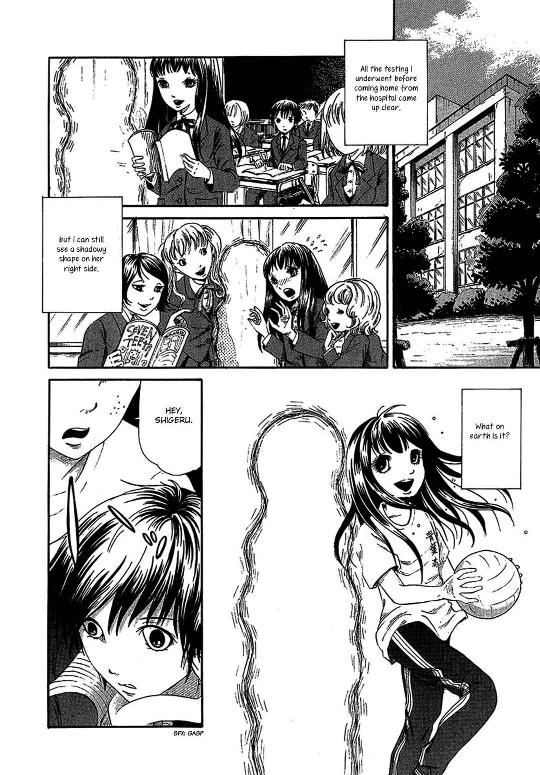 Page 4 Chapter 2 Chihone no Shanikusai
