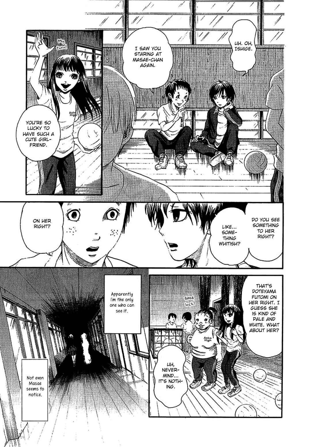 Page 5 Chapter 2 Chihone no Shanikusai