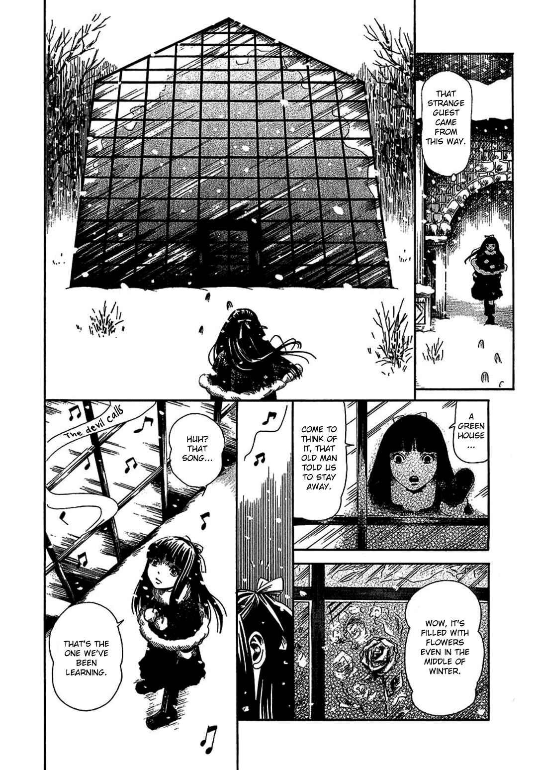 Page 16 Chapter 8 Chihone no Shanikusai