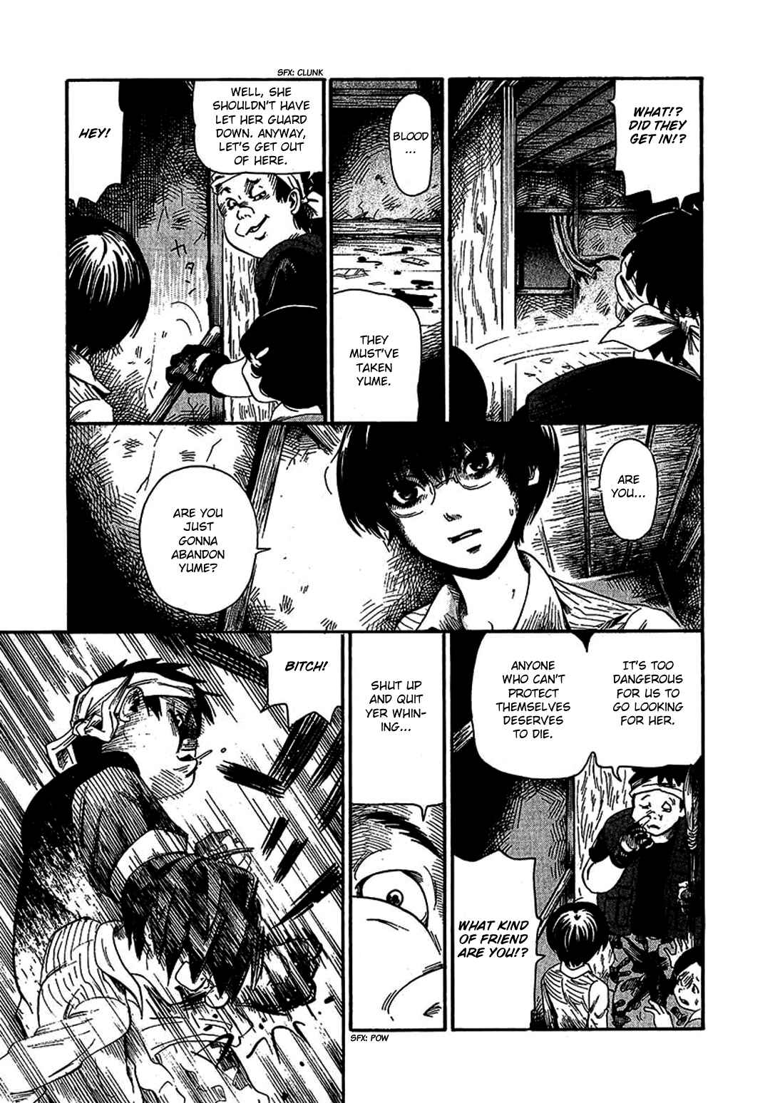 Page 23 Chapter 1 Chihone no Shanikusai