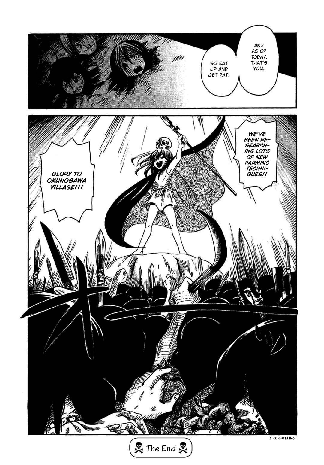 Page 38 Chapter 1 Chihone no Shanikusai