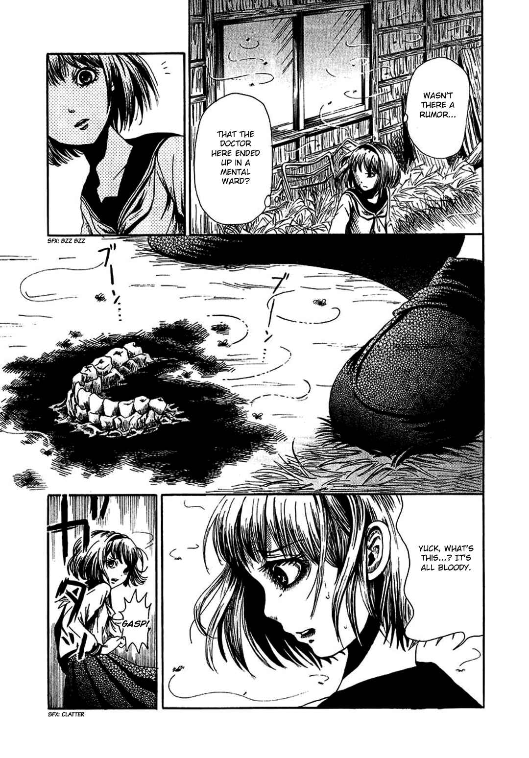 Page 5 Chapter 4 Chihone no Shanikusai