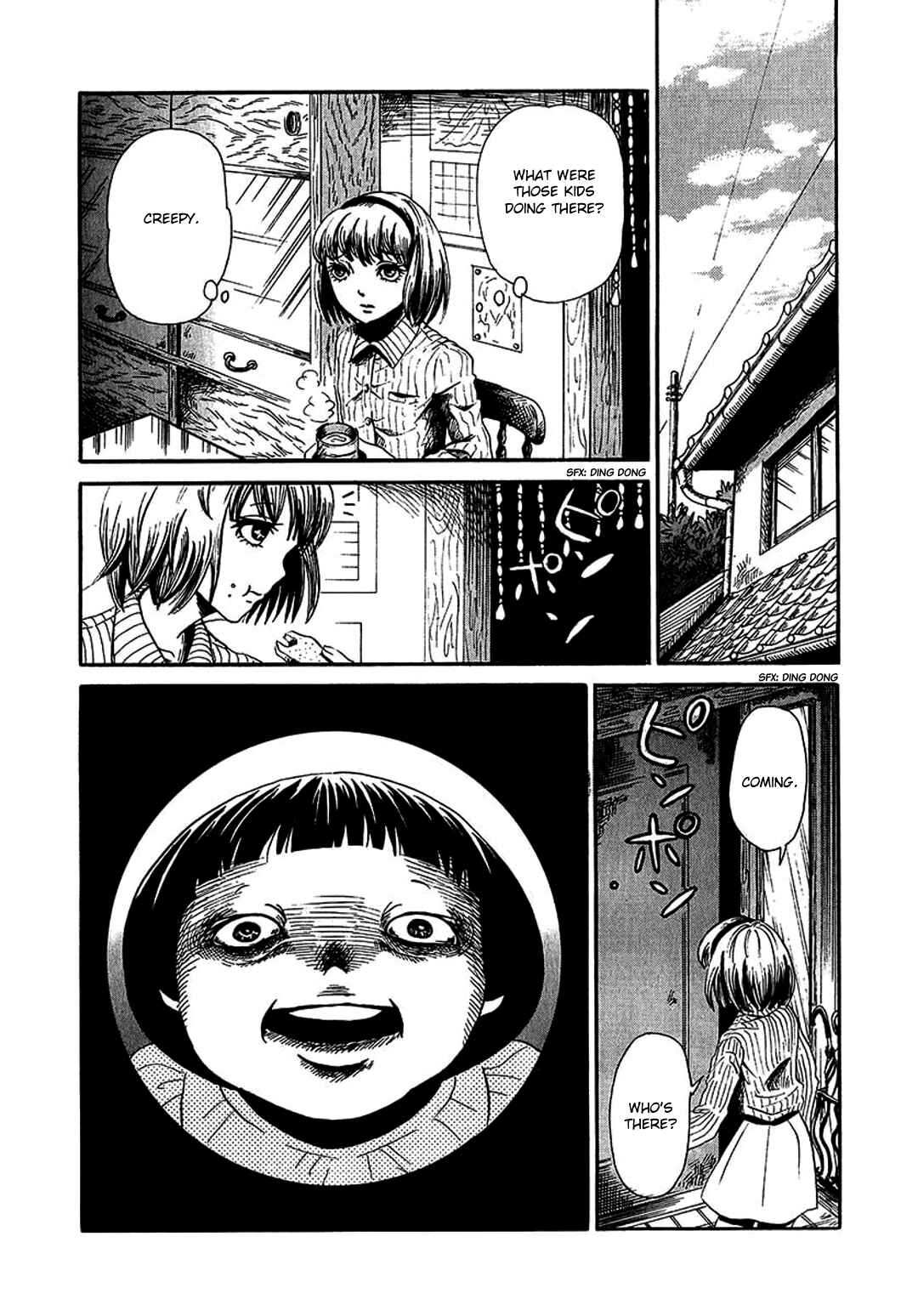 Page 7 Chapter 4 Chihone no Shanikusai