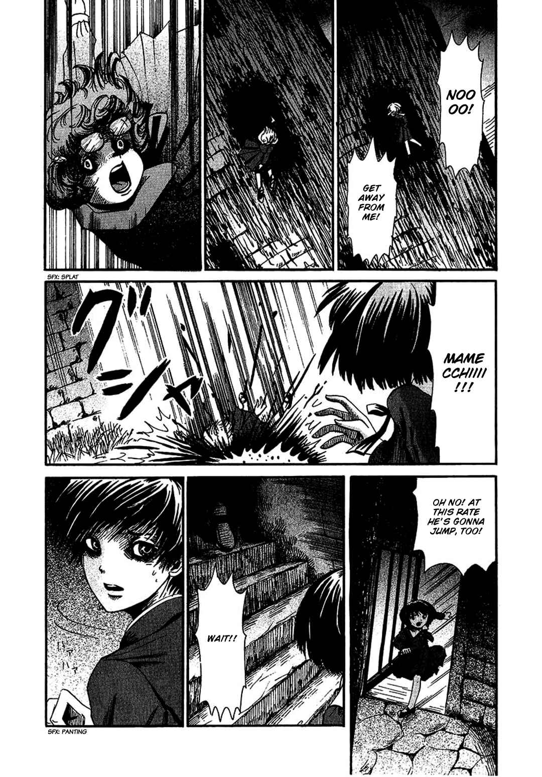 Page 13 Chapter 5 Chihone no Shanikusai