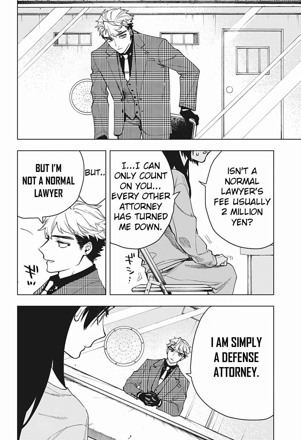 Page 14 Chapter Unknown_05c3 Engan no Cyclops