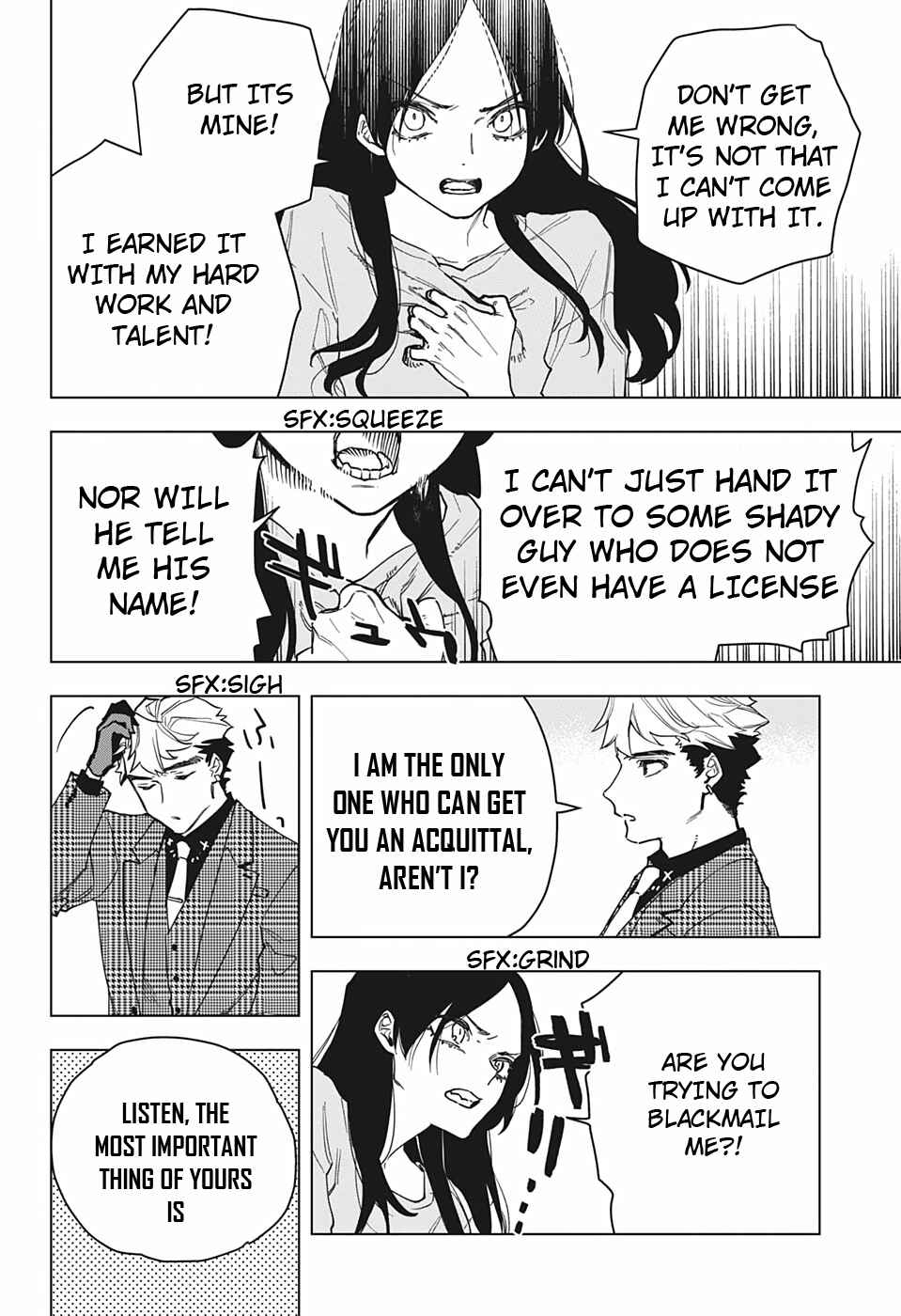 Page 18 Chapter Unknown_05c3 Engan no Cyclops