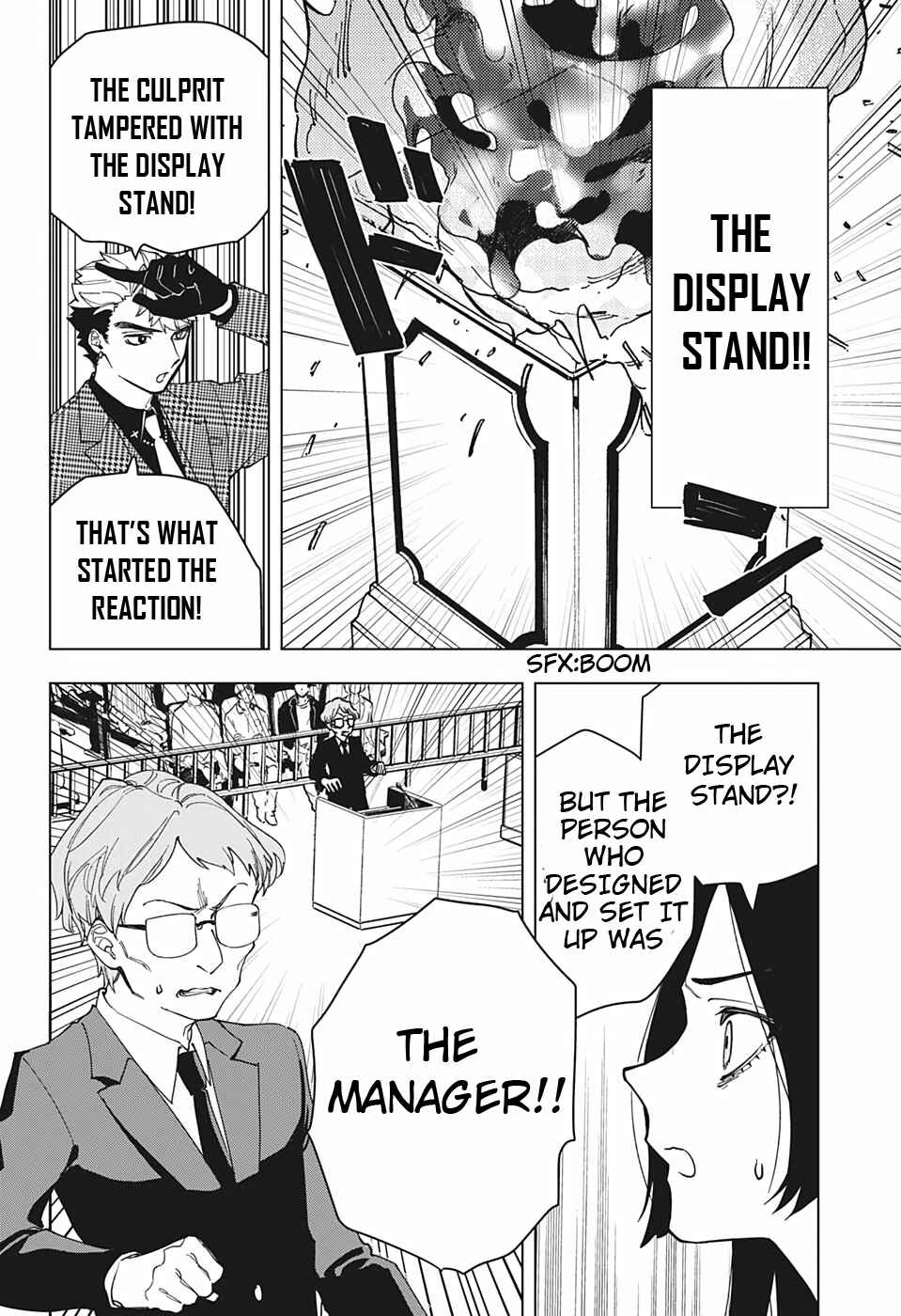 Page 32 Chapter Unknown_05c3 Engan no Cyclops