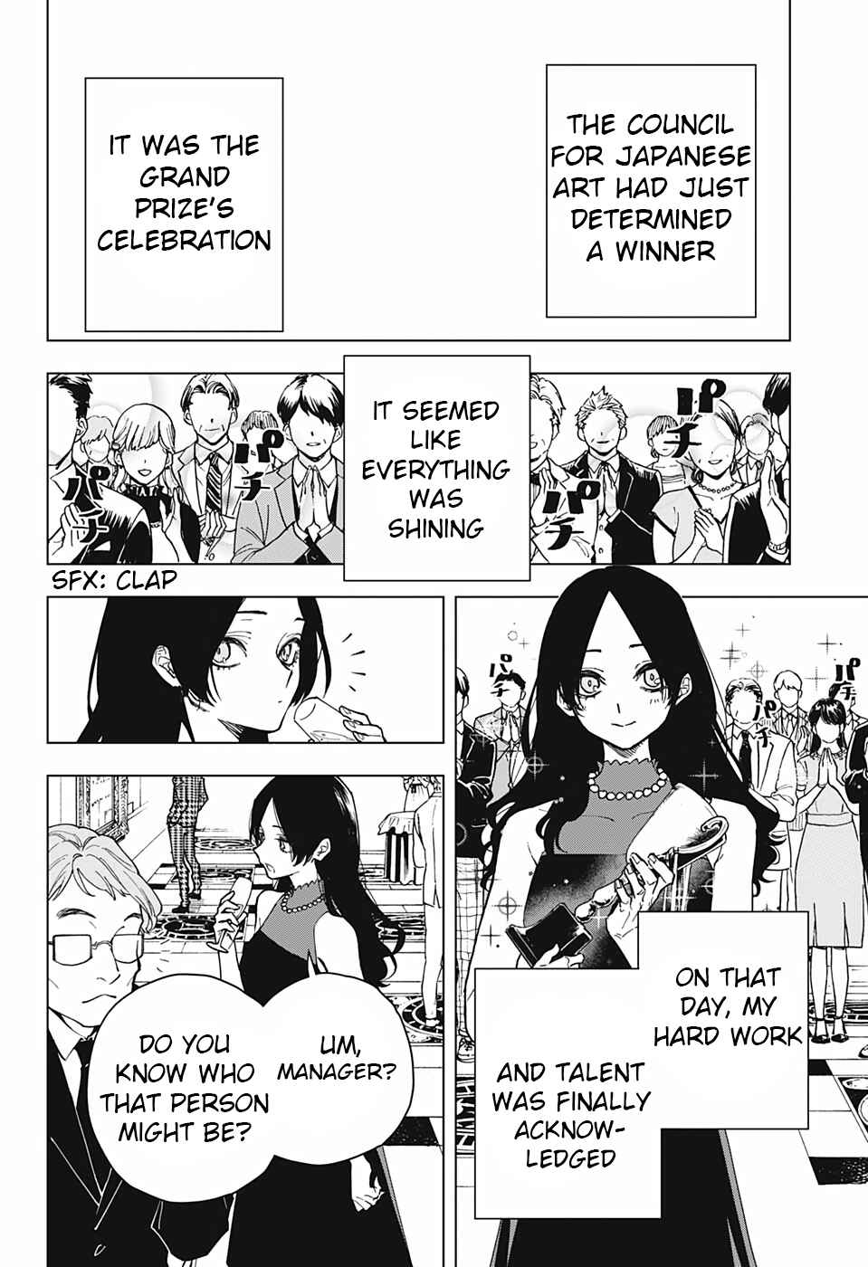 Page 4 Chapter Unknown_05c3 Engan no Cyclops