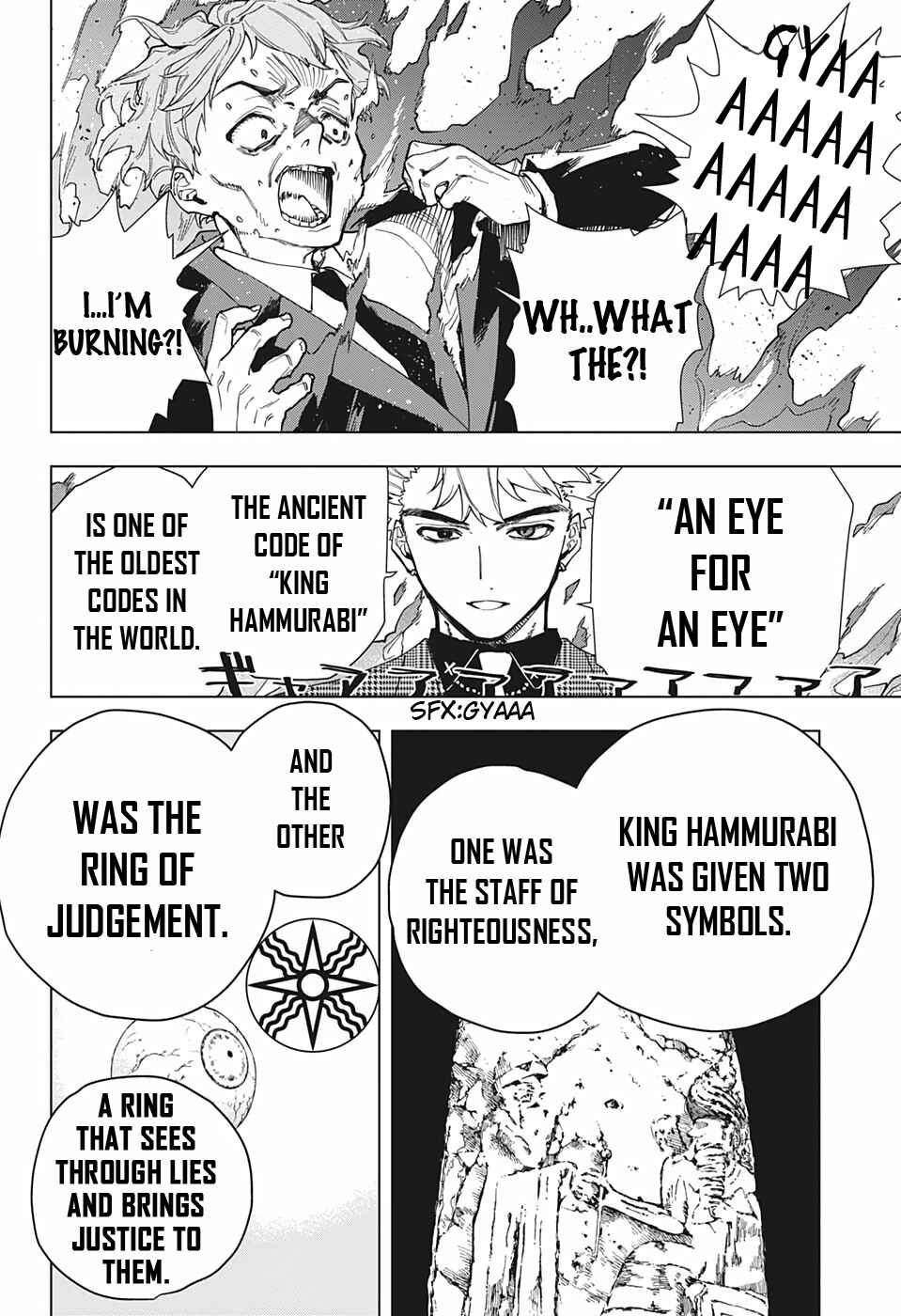 Page 42 Chapter Unknown_05c3 Engan no Cyclops