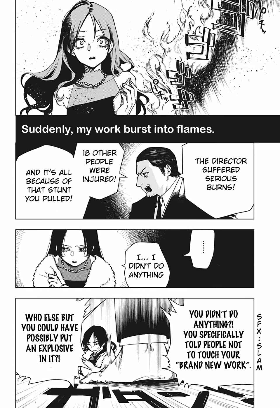 Page 8 Chapter Unknown_05c3 Engan no Cyclops