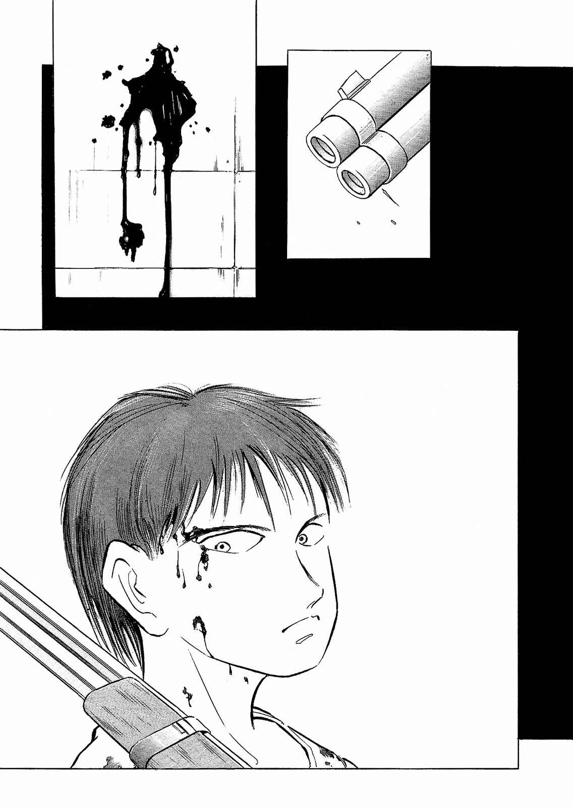 Page 14 Chapter Unknown_becf Ice Blade: The Lost File
