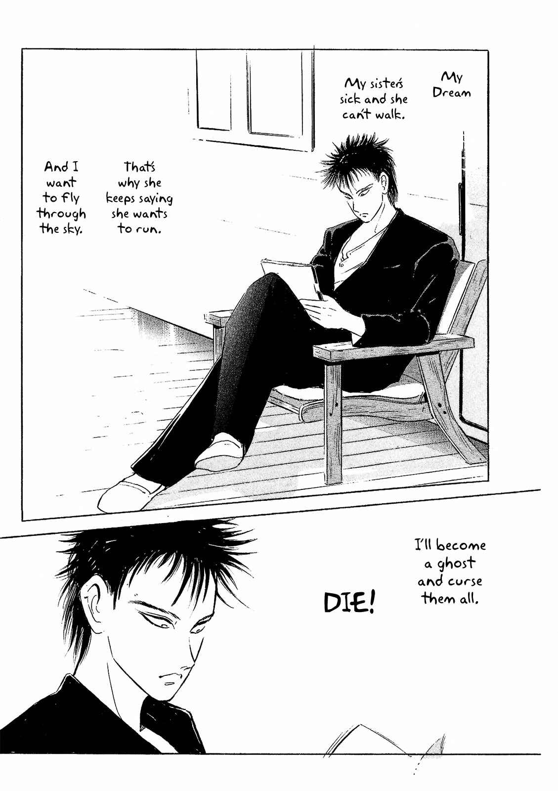 Page 16 Chapter Unknown_becf Ice Blade: The Lost File