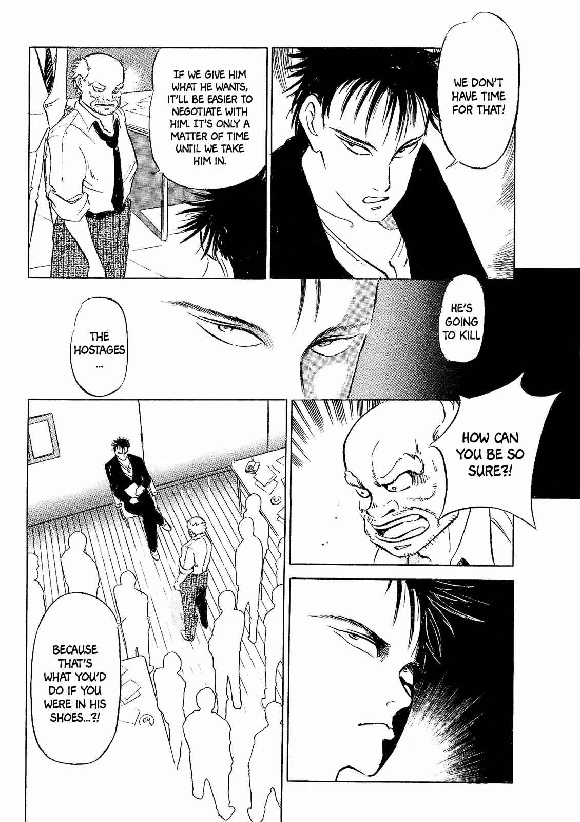 Page 18 Chapter Unknown_becf Ice Blade: The Lost File