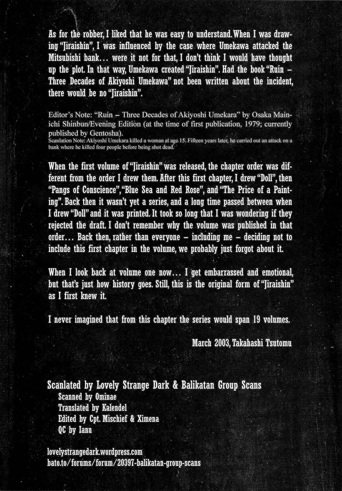 Page 35 Chapter Unknown_becf Ice Blade: The Lost File