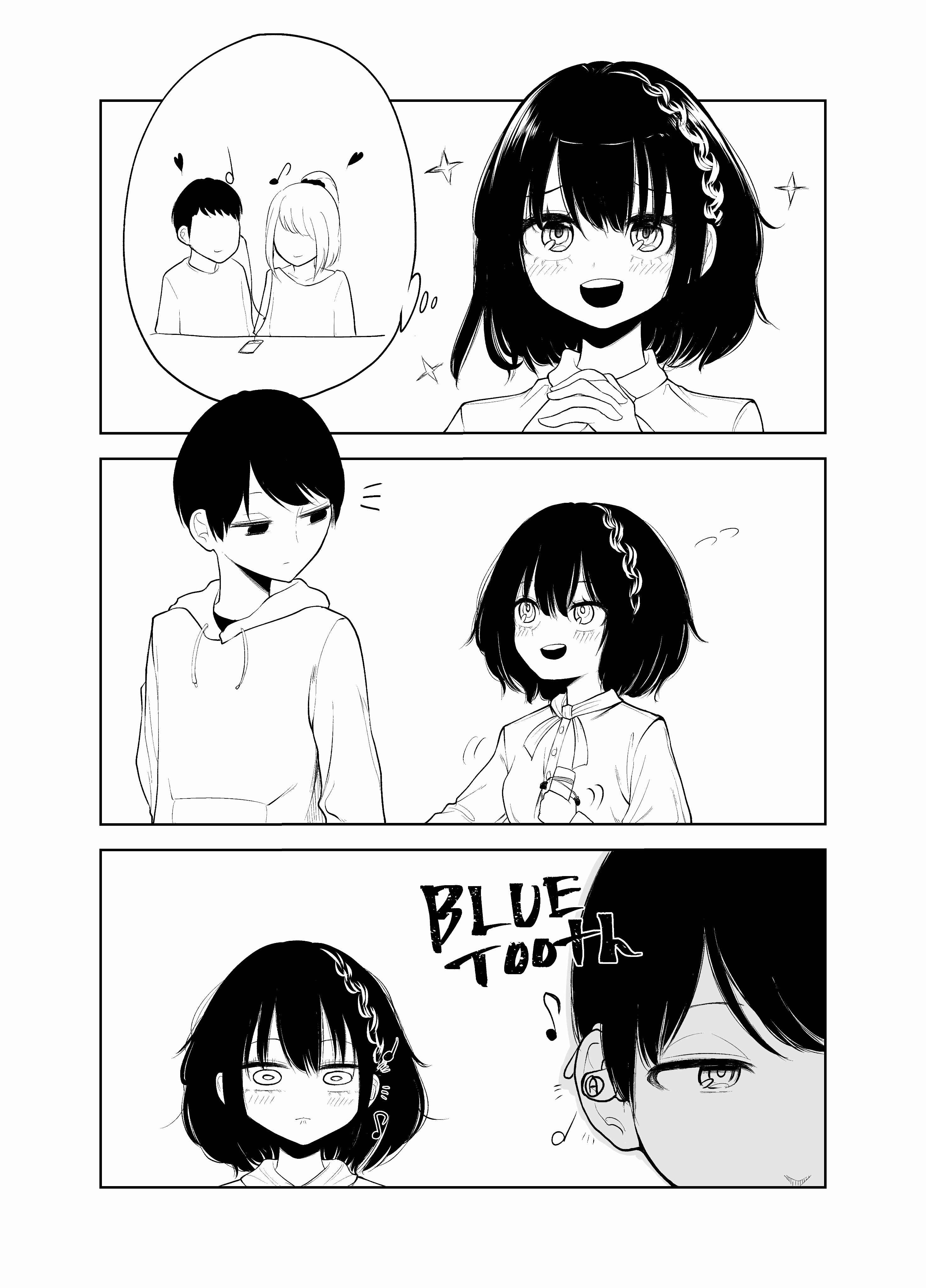 Page 1 Chapter 2 Will the Prez be Able to Follow the School Rules Against Romance