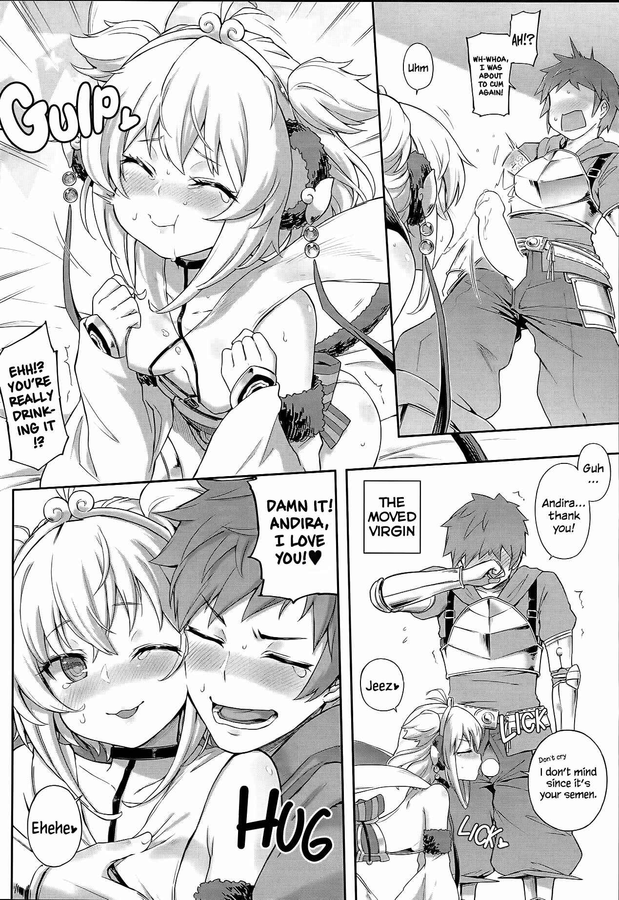 Page 16 Chapter 1 Granblue Fantasy - Andira La La Land (Doujinshi)