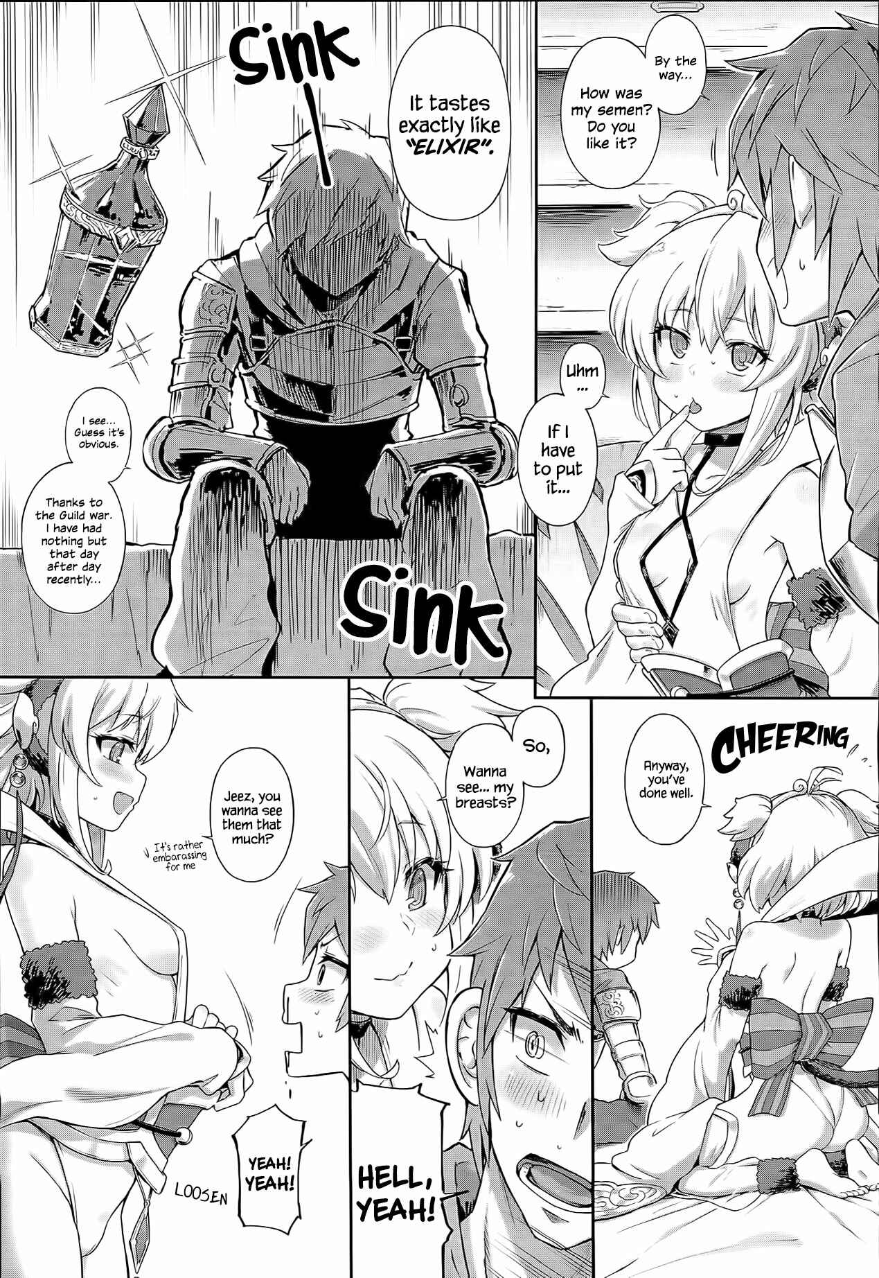 Page 17 Chapter 1 Granblue Fantasy - Andira La La Land (Doujinshi)