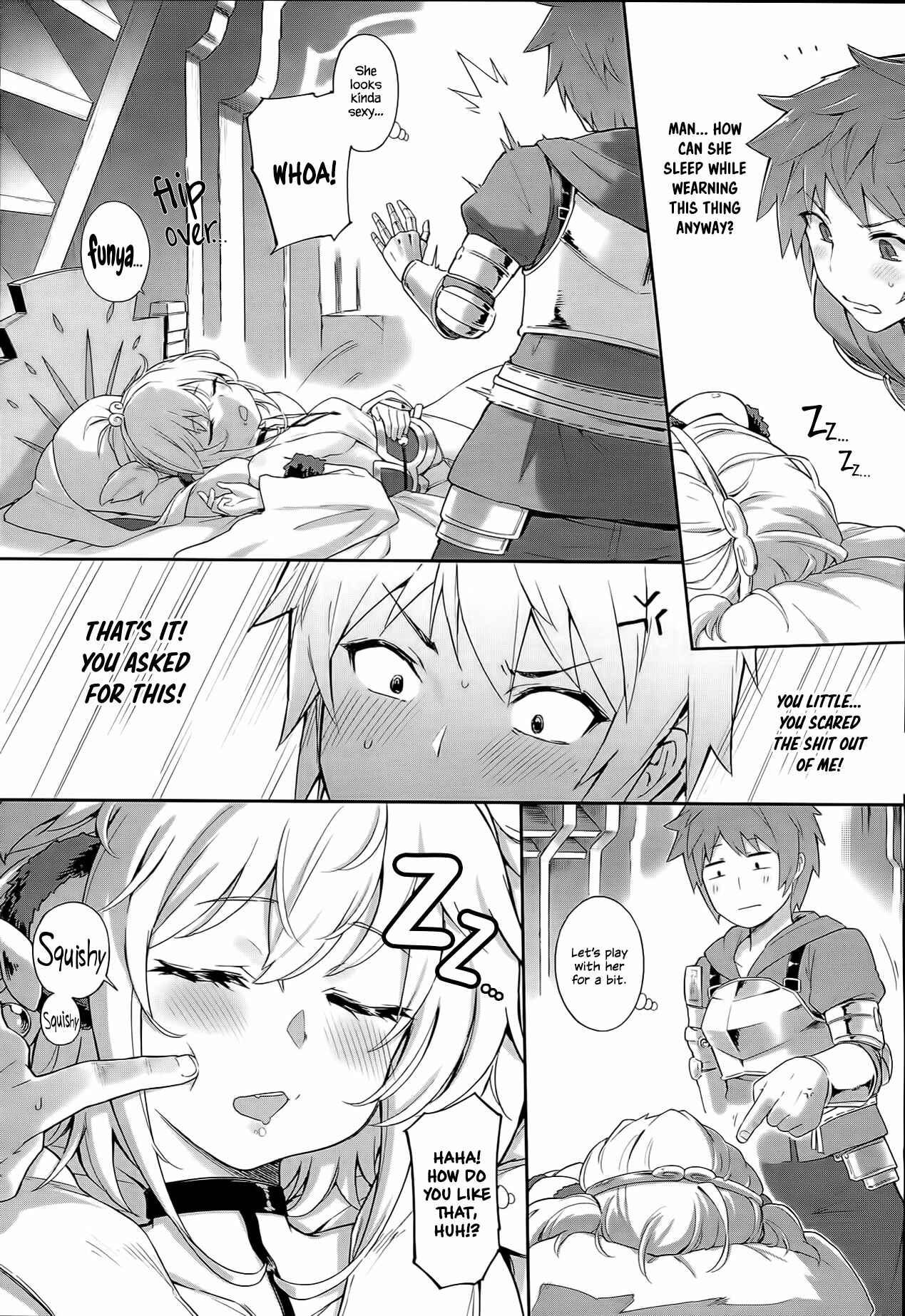 Page 5 Chapter 1 Granblue Fantasy - Andira La La Land (Doujinshi)