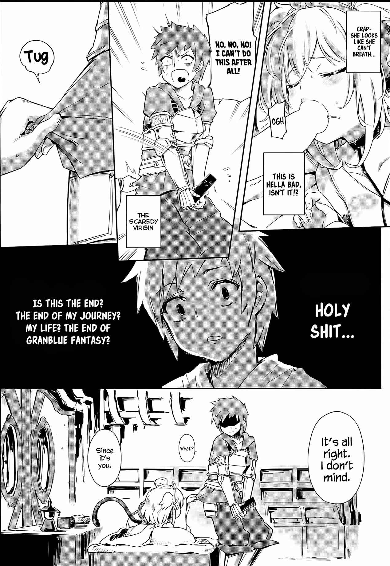 Page 8 Chapter 1 Granblue Fantasy - Andira La La Land (Doujinshi)