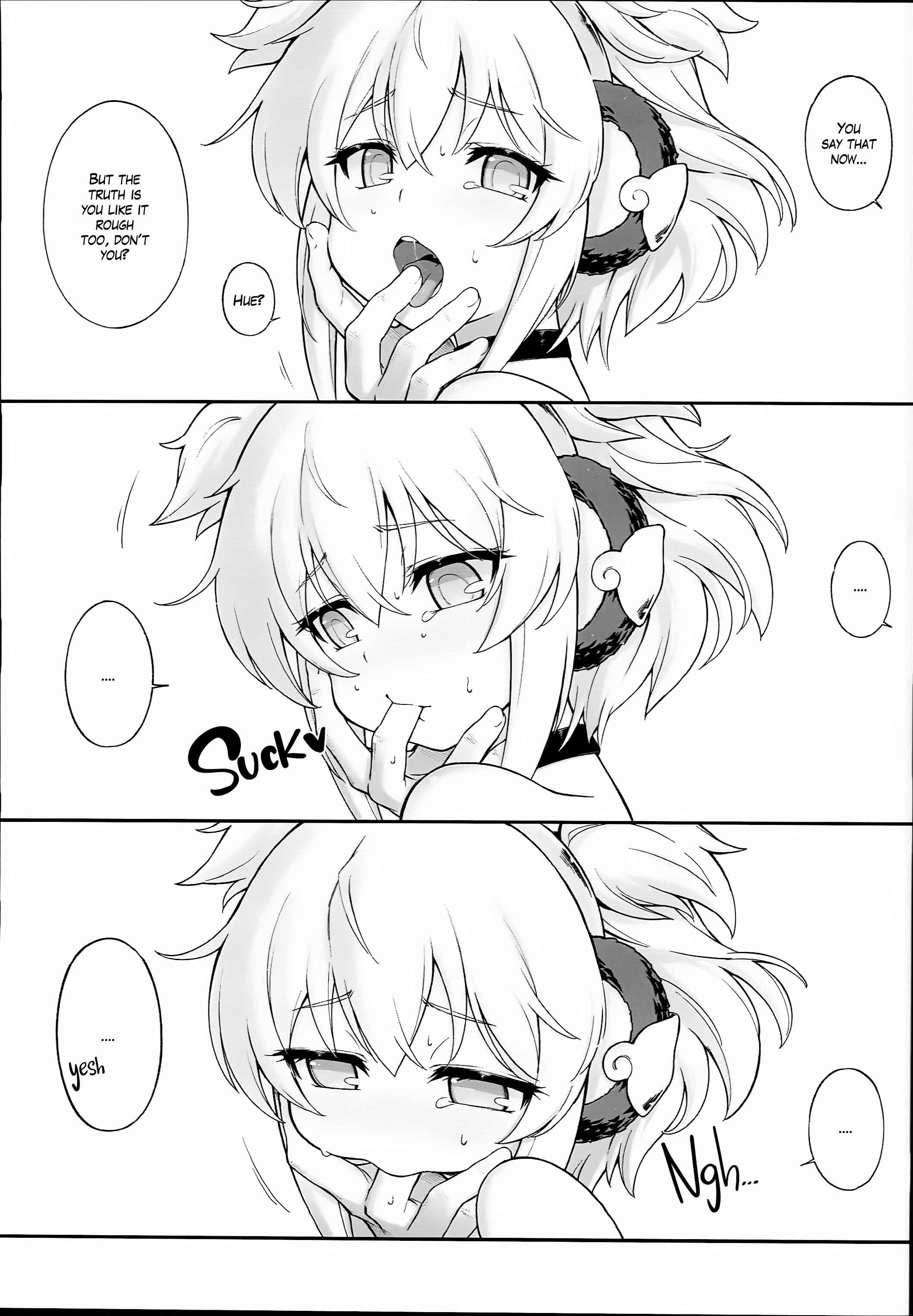 Page 13 Chapter 2 Granblue Fantasy - Andira La La Land (Doujinshi)
