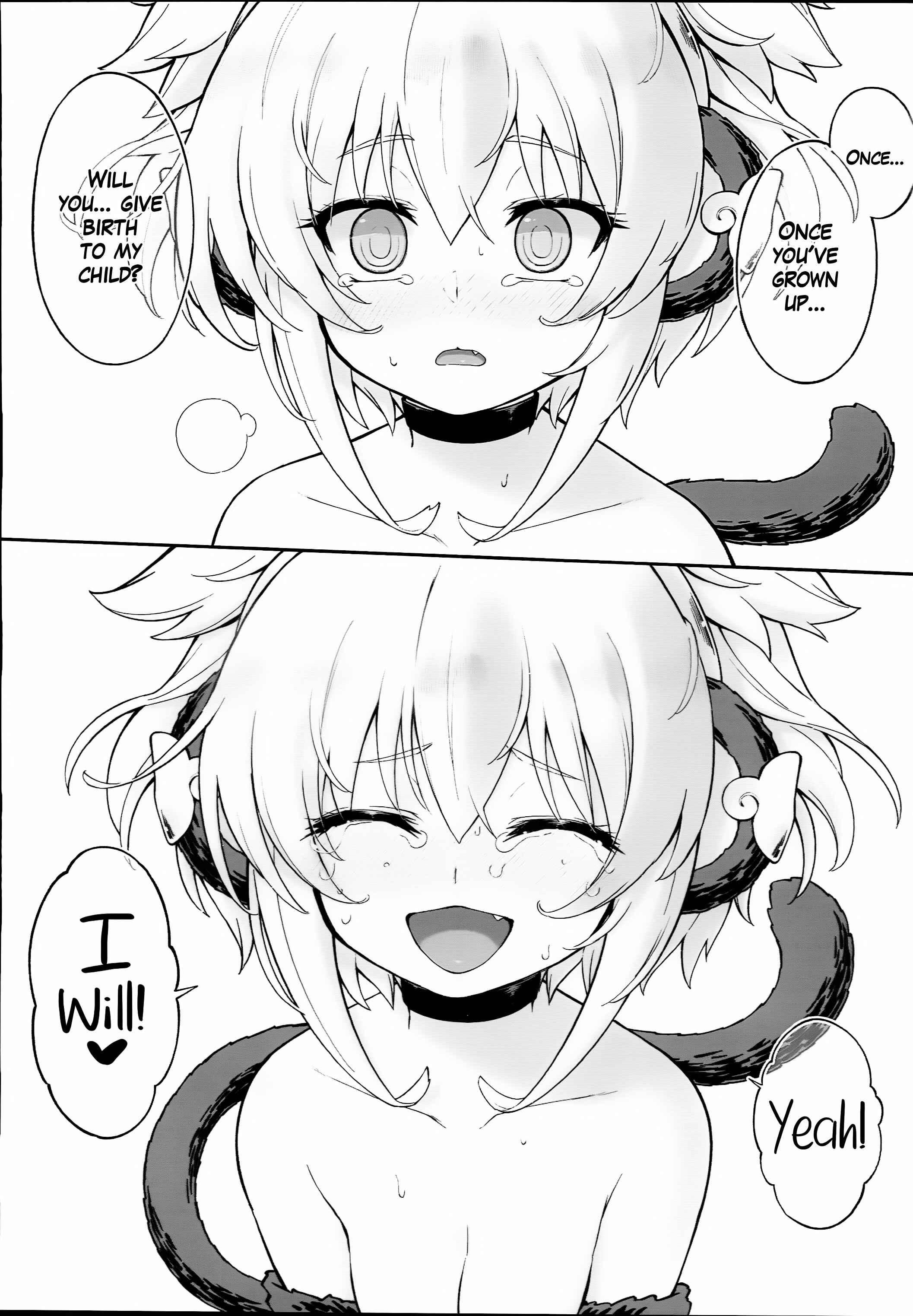 Page 19 Chapter 2 Granblue Fantasy - Andira La La Land (Doujinshi)