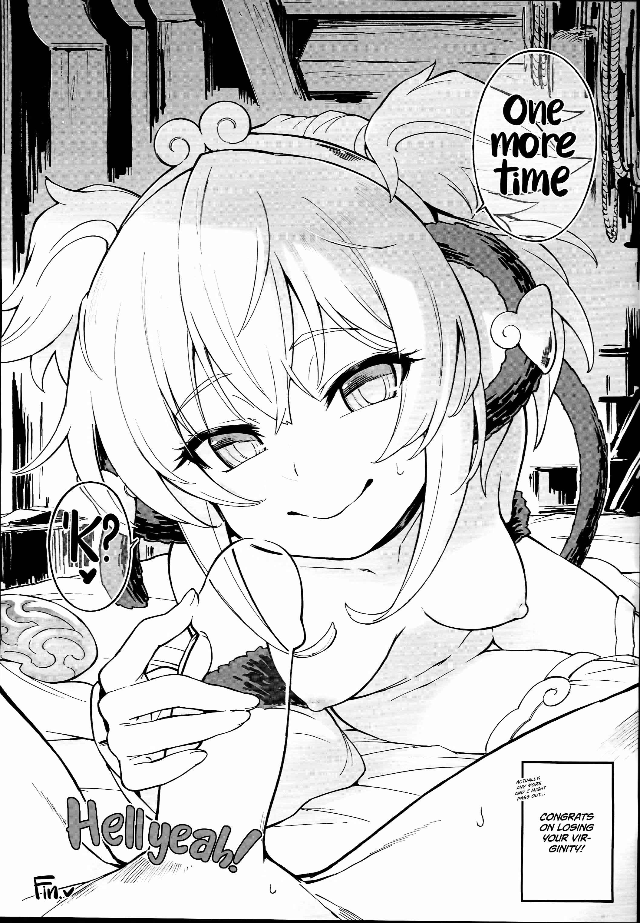 Page 23 Chapter 2 Granblue Fantasy - Andira La La Land (Doujinshi)