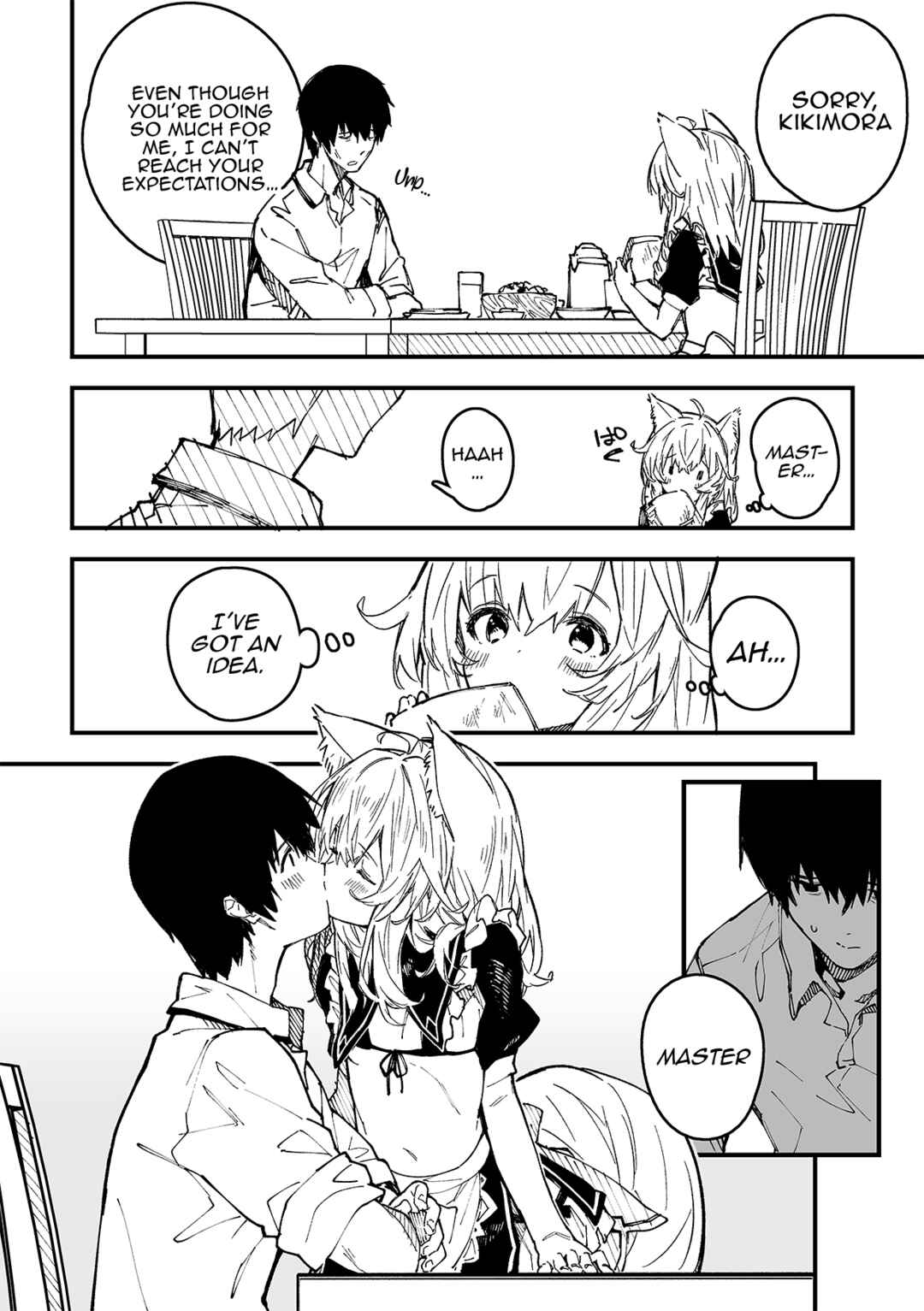 Page 5 Chapter 33 Kemomimi Meido ga Ie ni iru