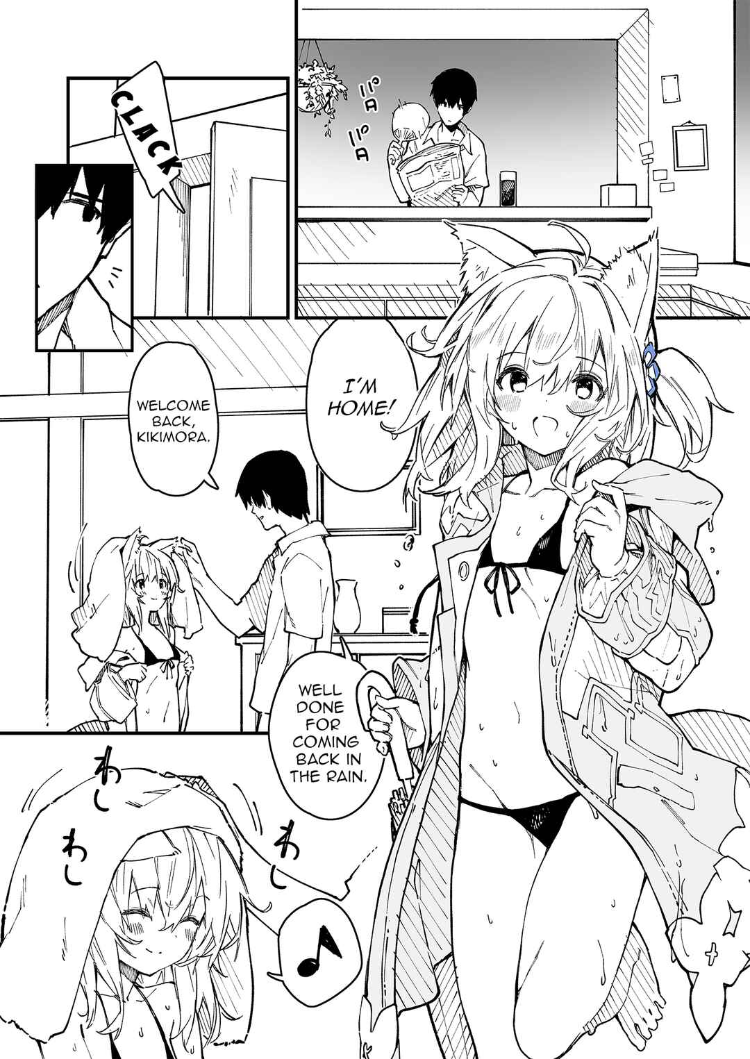 Page 1 Chapter 19 Kemomimi Meido ga Ie ni iru