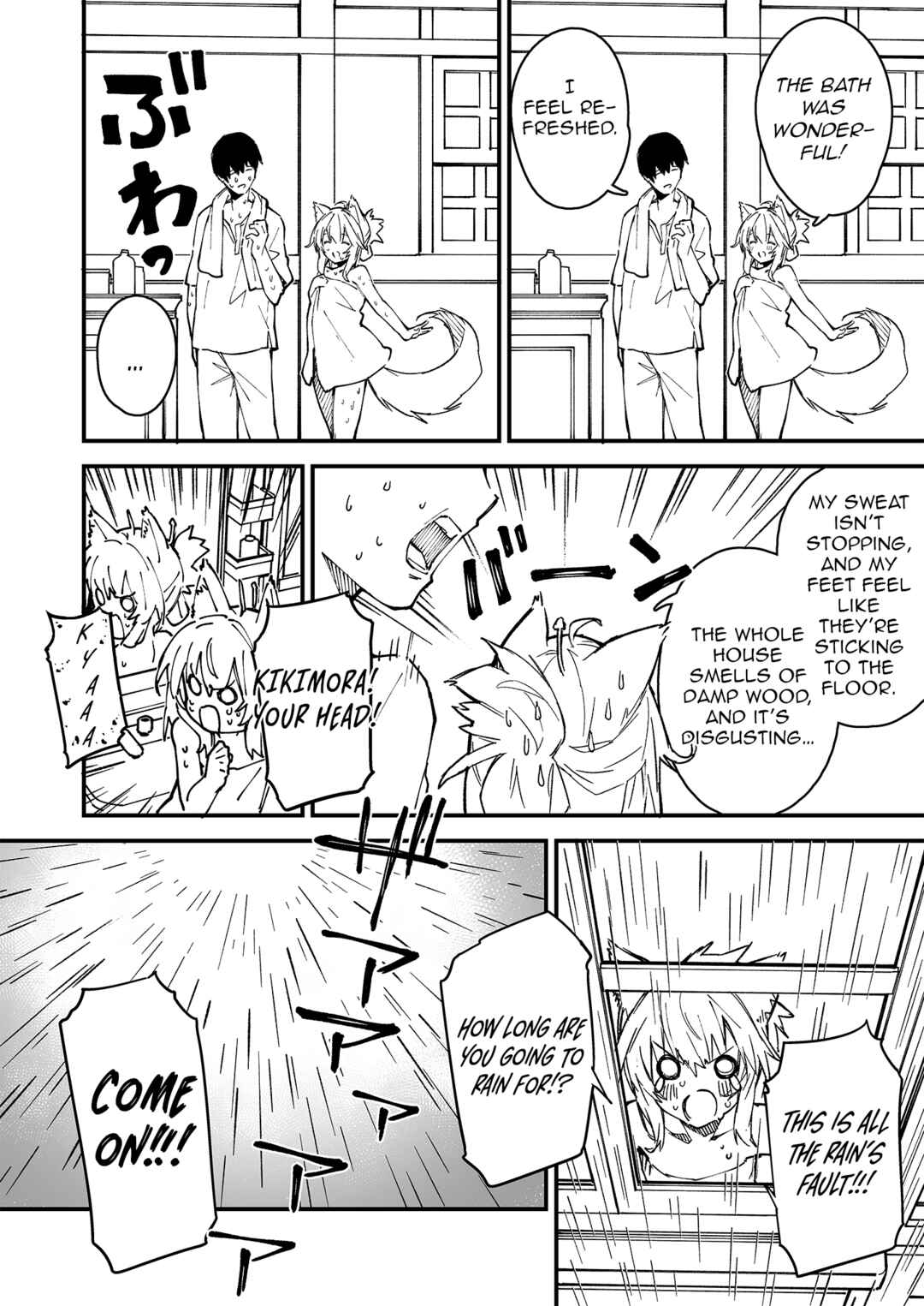 Page 5 Chapter 19 Kemomimi Meido ga Ie ni iru