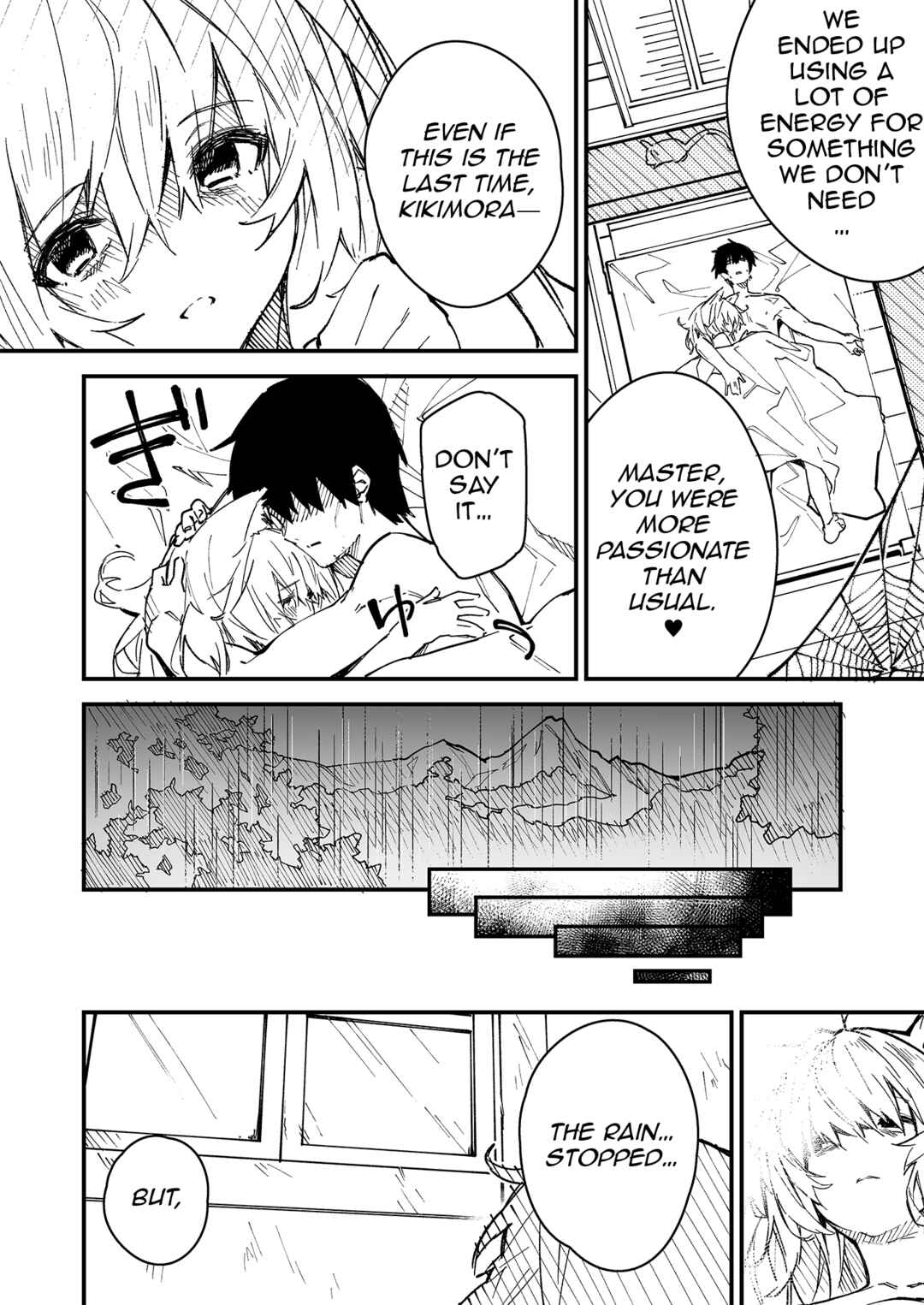 Page 5 Chapter 21 Kemomimi Meido ga Ie ni iru