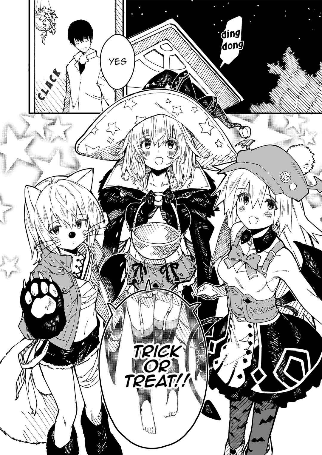 Page 1 Chapter 12 Kemomimi Meido ga Ie ni iru